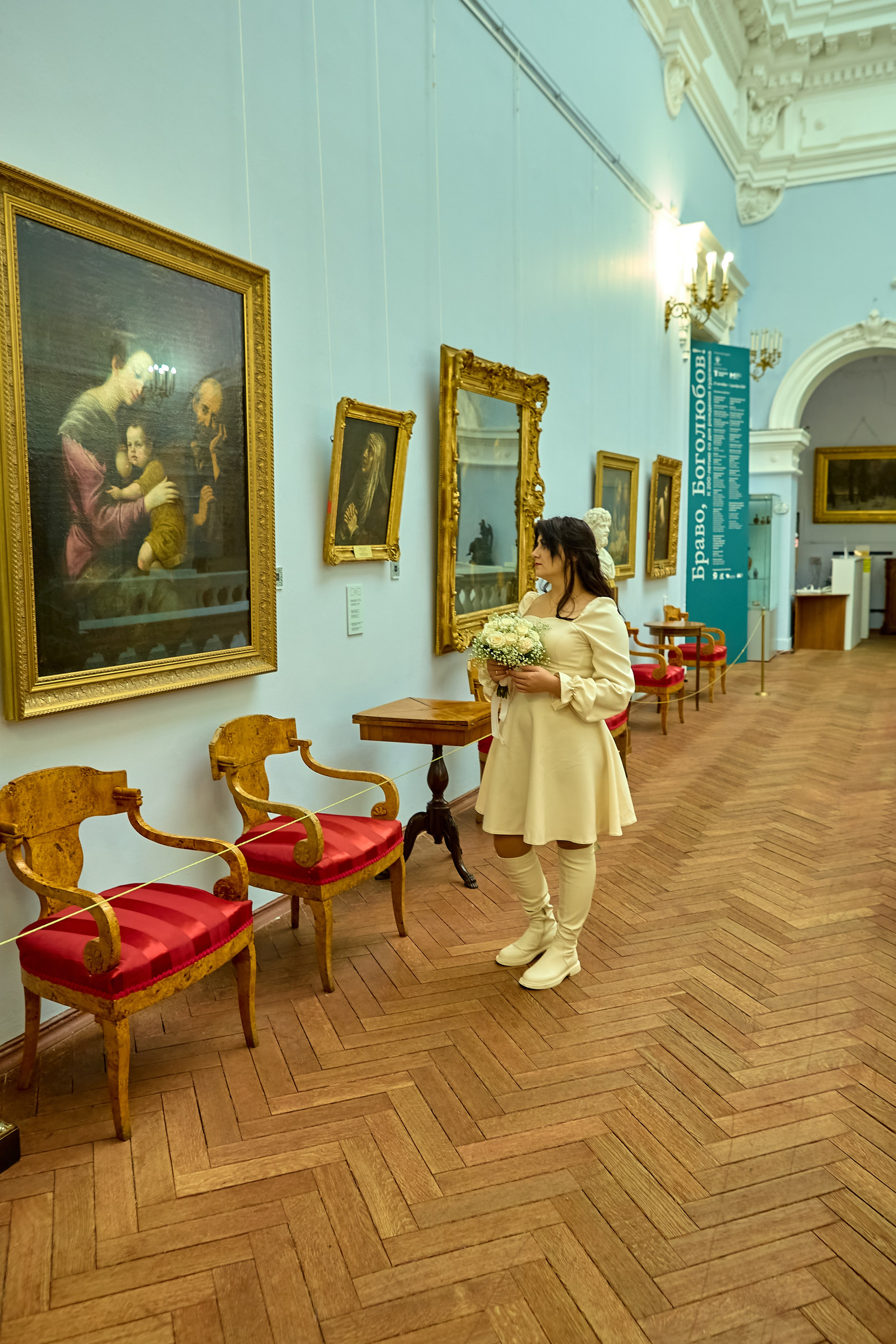 Анастасия&Андрей. Фотограф Анастасия Лёвушкина