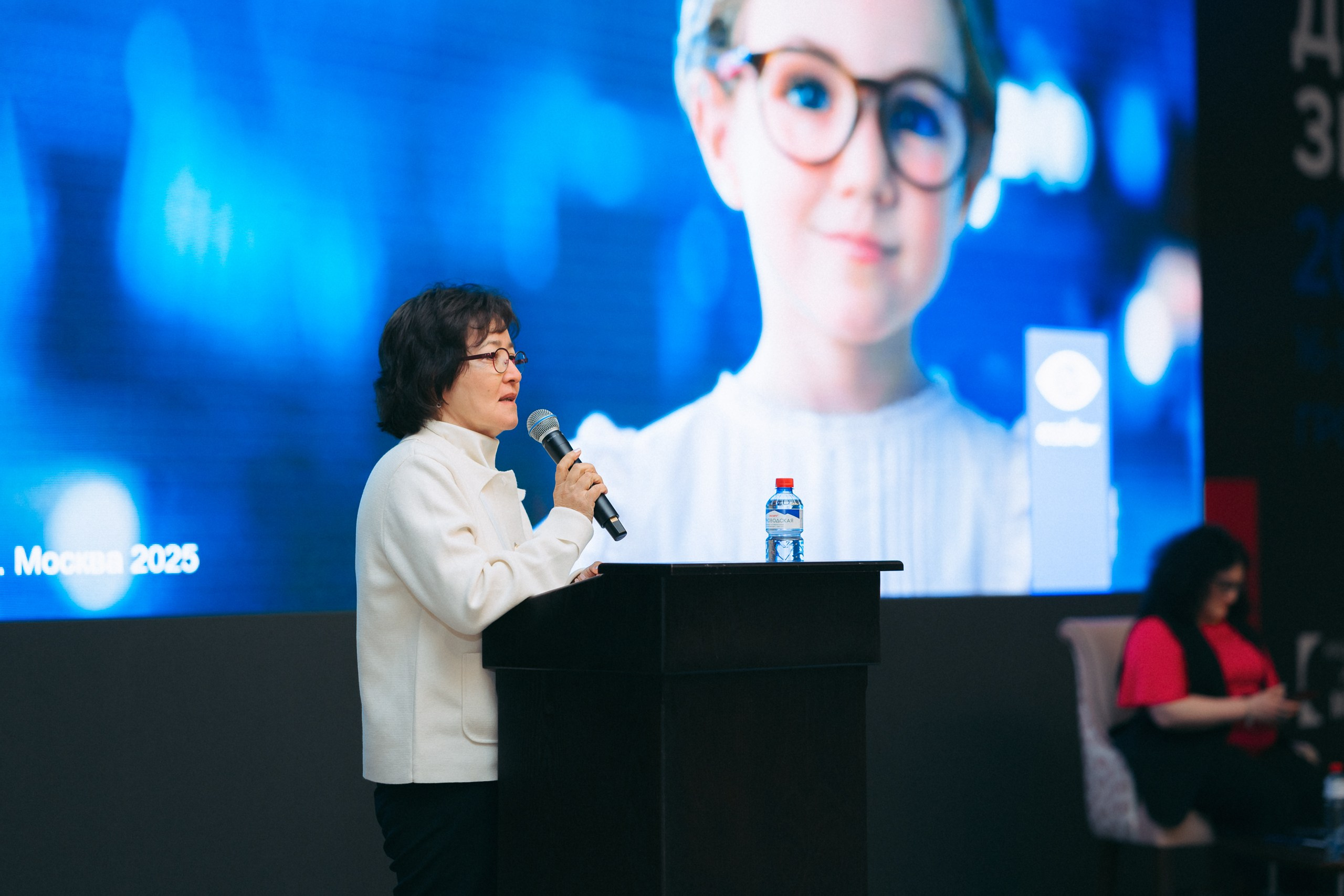 День зрения 2025. Komonev