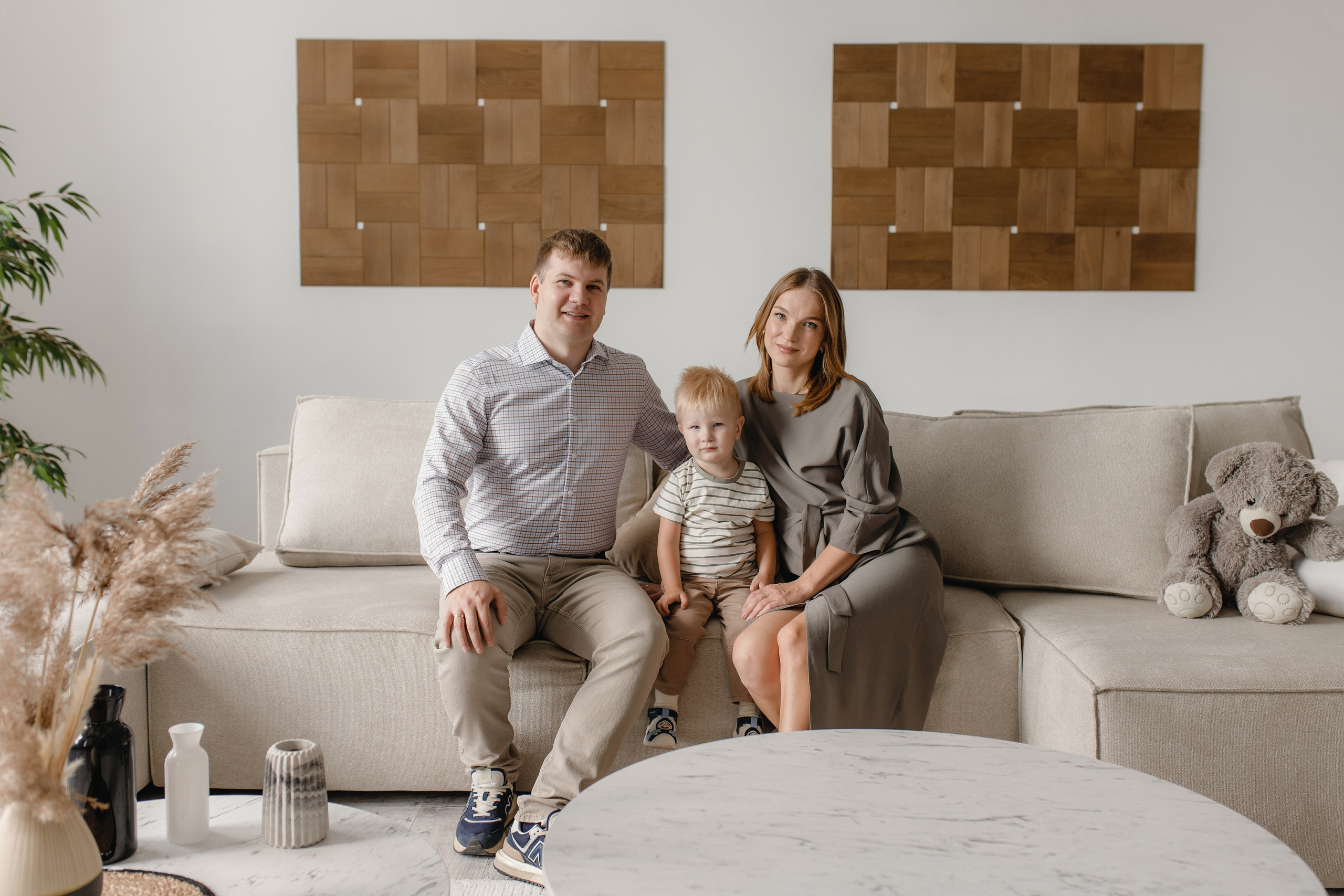 Саша, Оля и Арсений. Главная