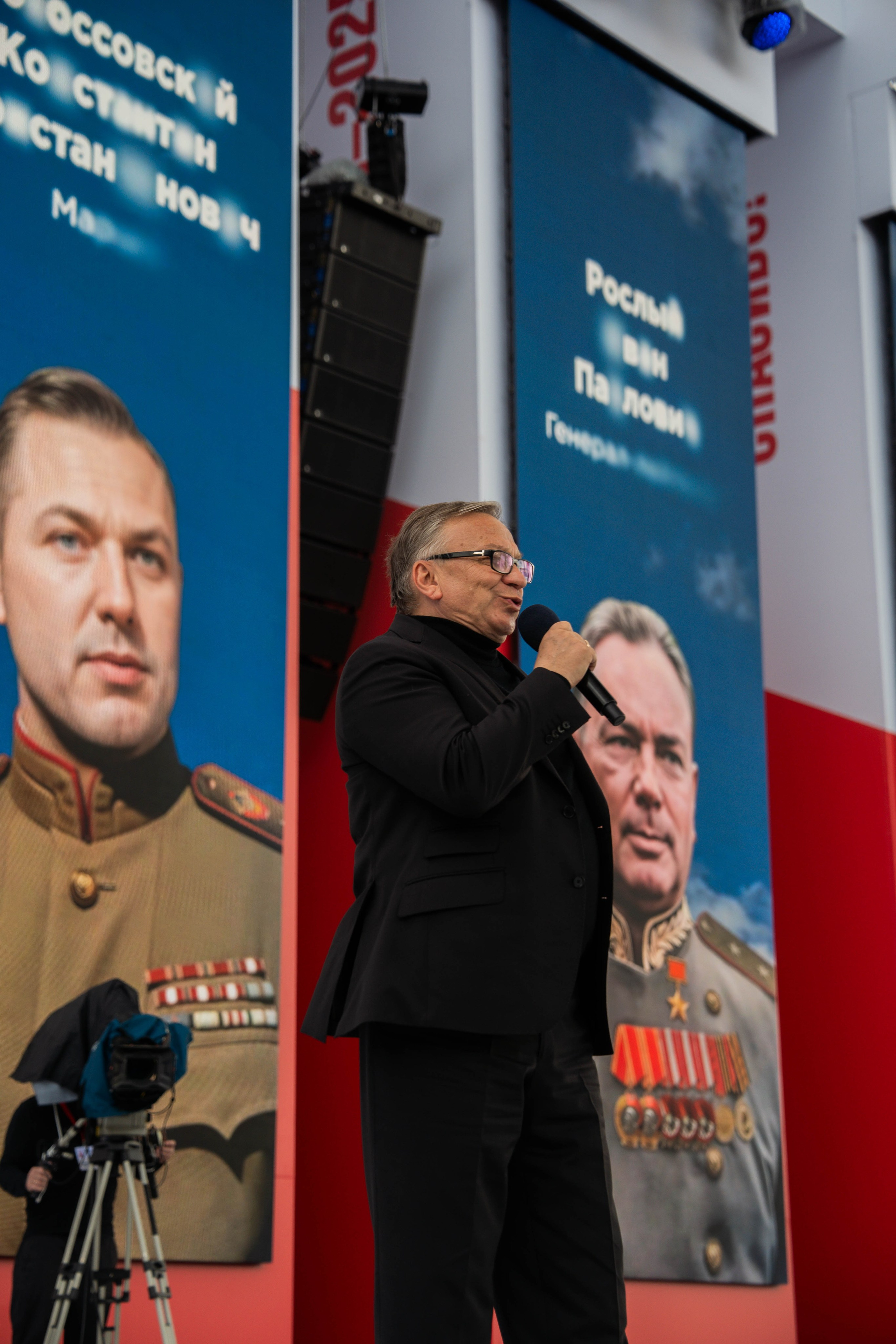 Иммерсивный музей к 80-й годовщине Парада Победы. Beardy Pix