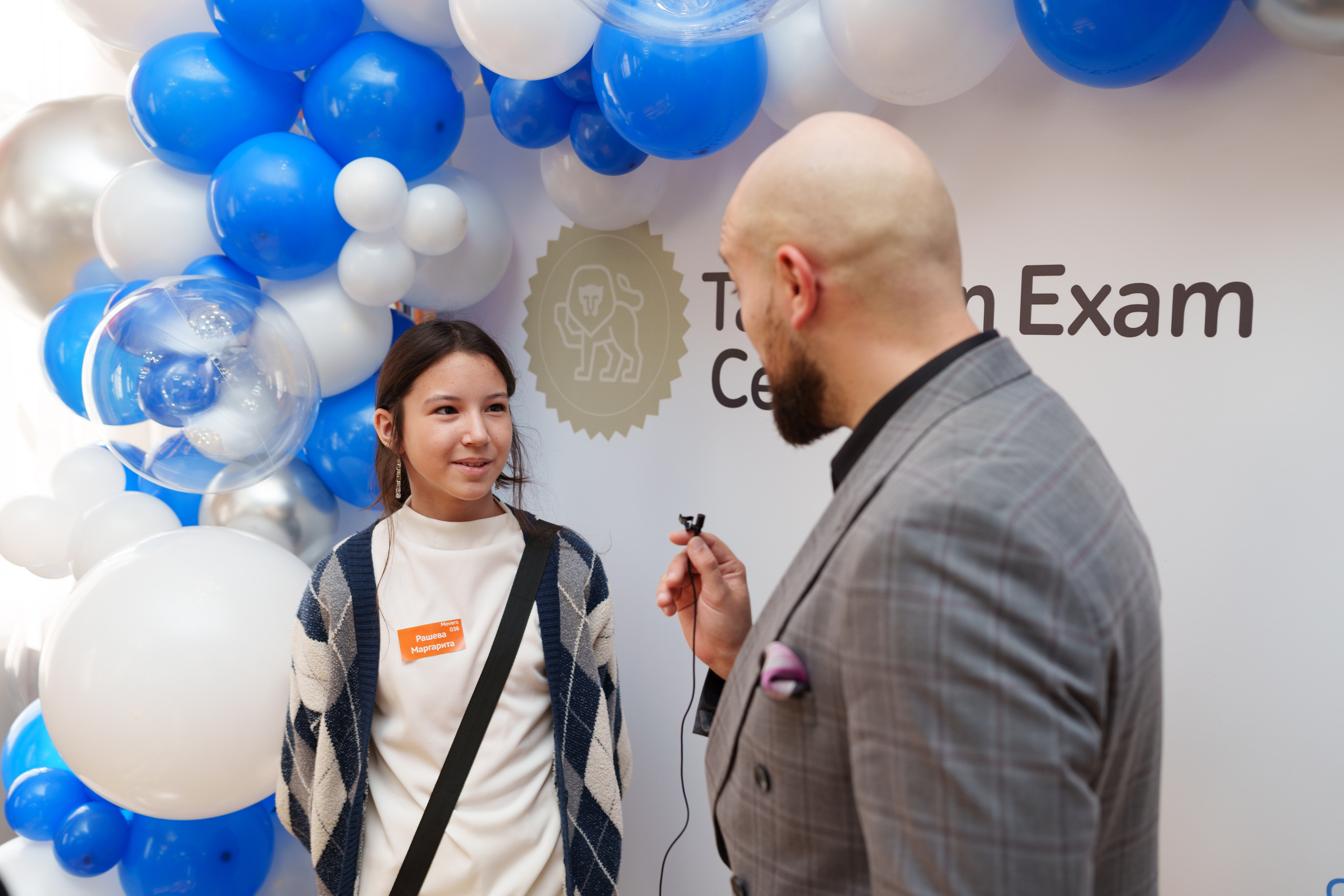 Репортаж. Евгений Щетников Фотограф-Тюмень