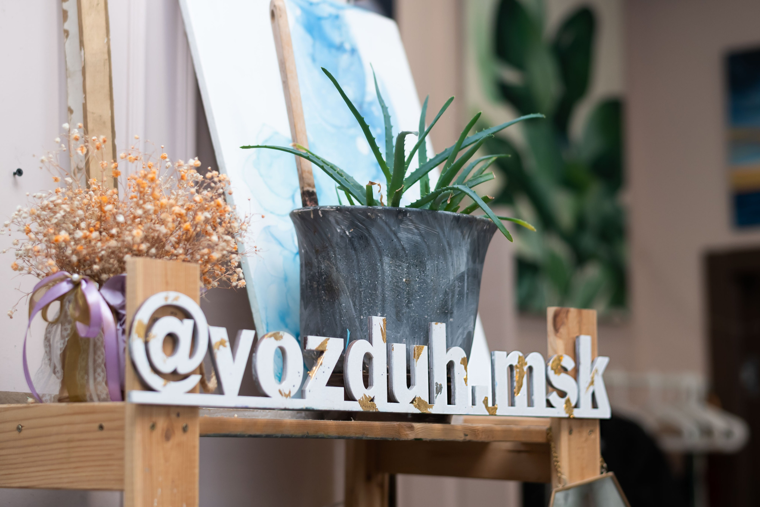 Творческий День Рождения. Event photographer from Moscow