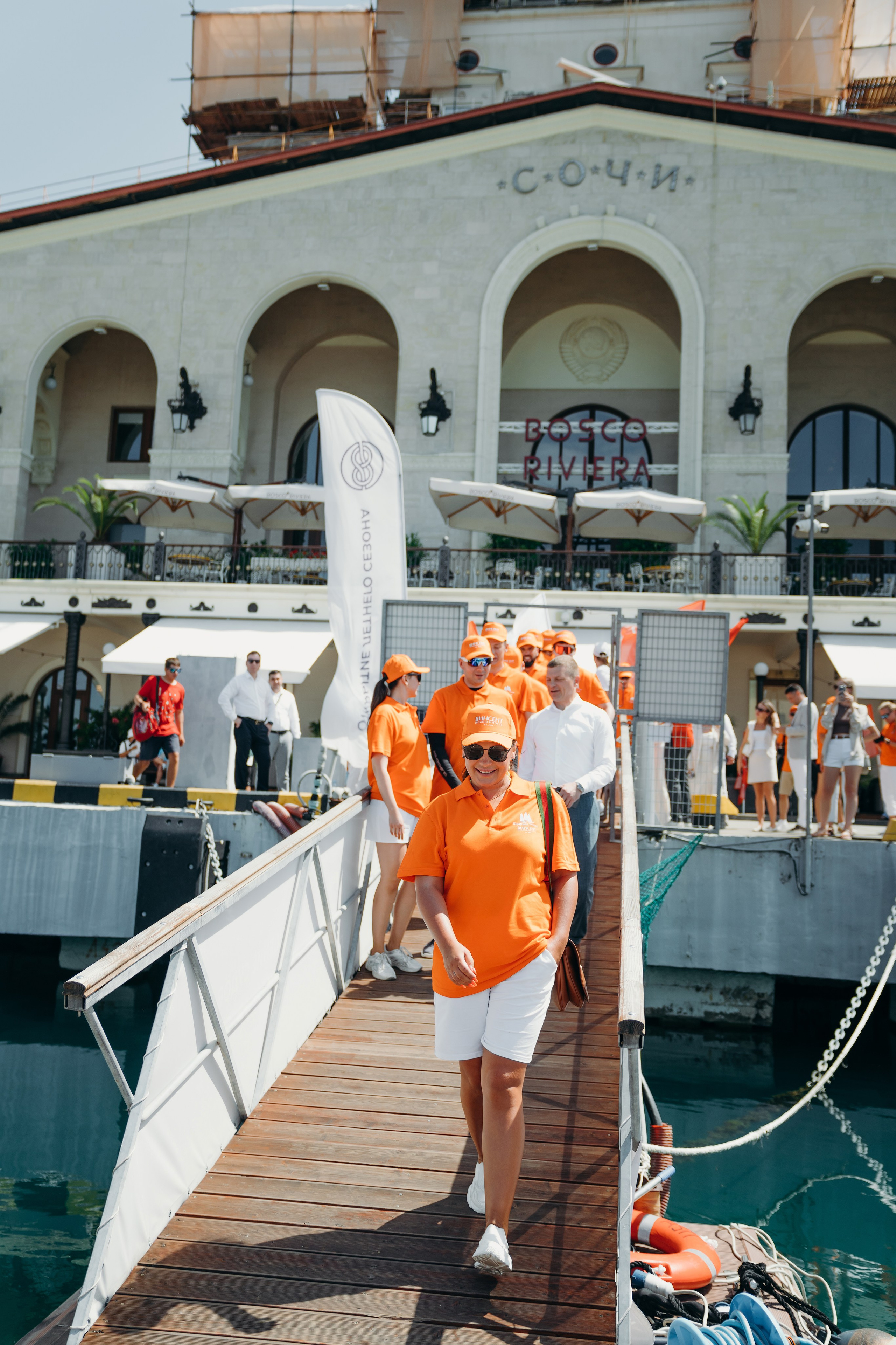 ВИНСЕНТ, регата. Контентный и свадебный фотограф в Краснодаре и Сочи Елена Плотникова