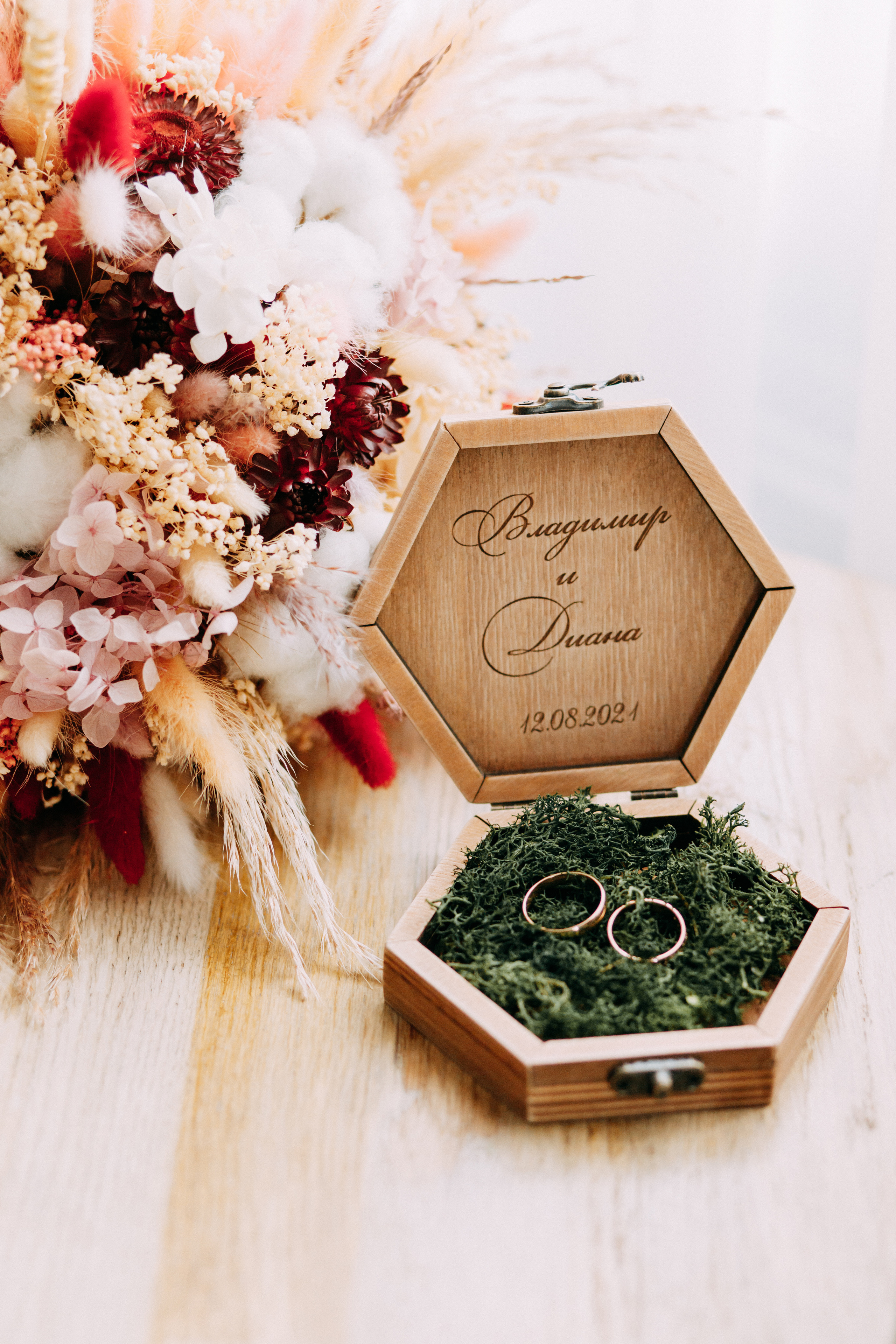 Владимир + Диана • Лето 2021. Фотограф в Калининграде Екатерина Осинцева