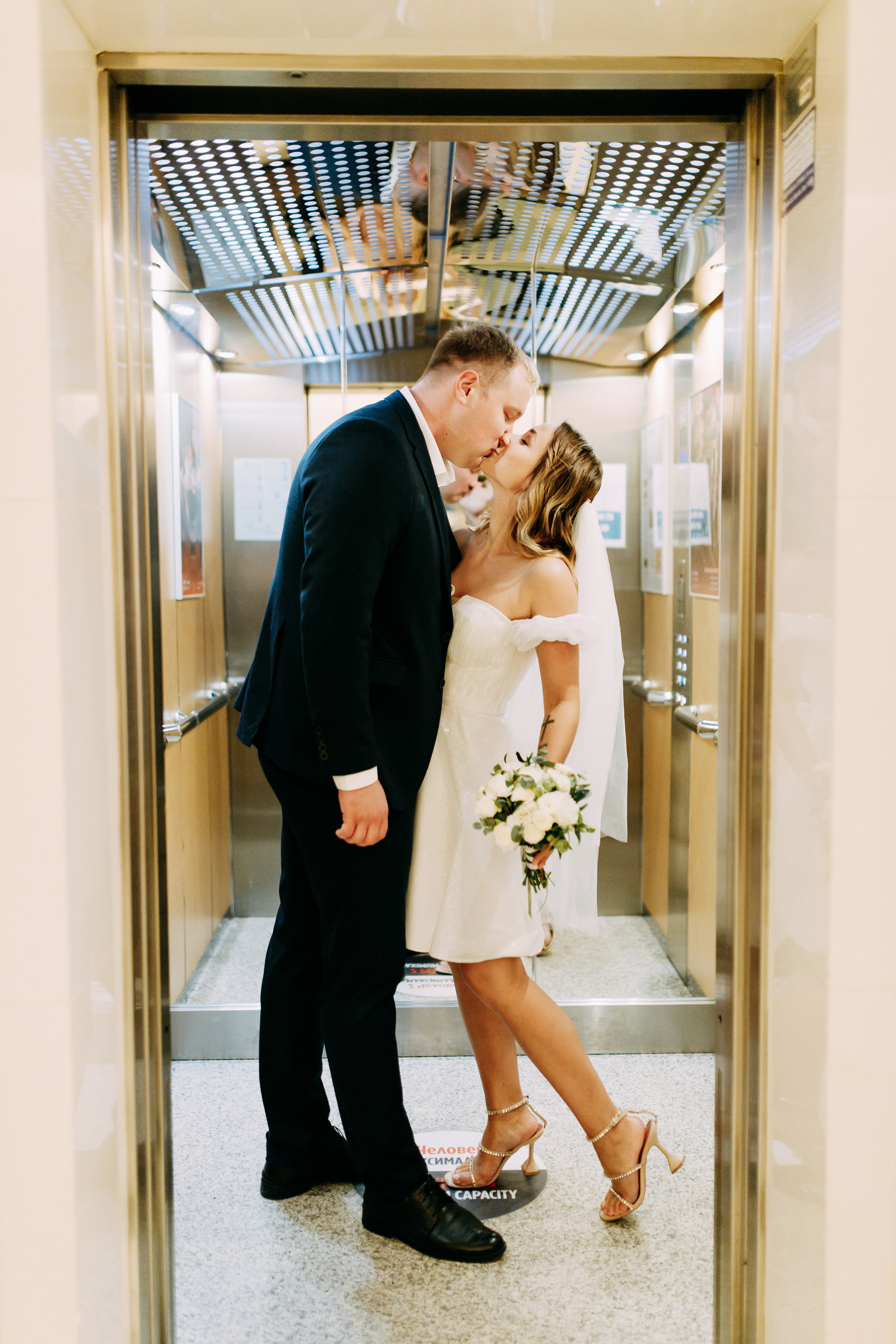 Один дождливый день • Осень 2021. Фотограф в Калининграде Екатерина Осинцева