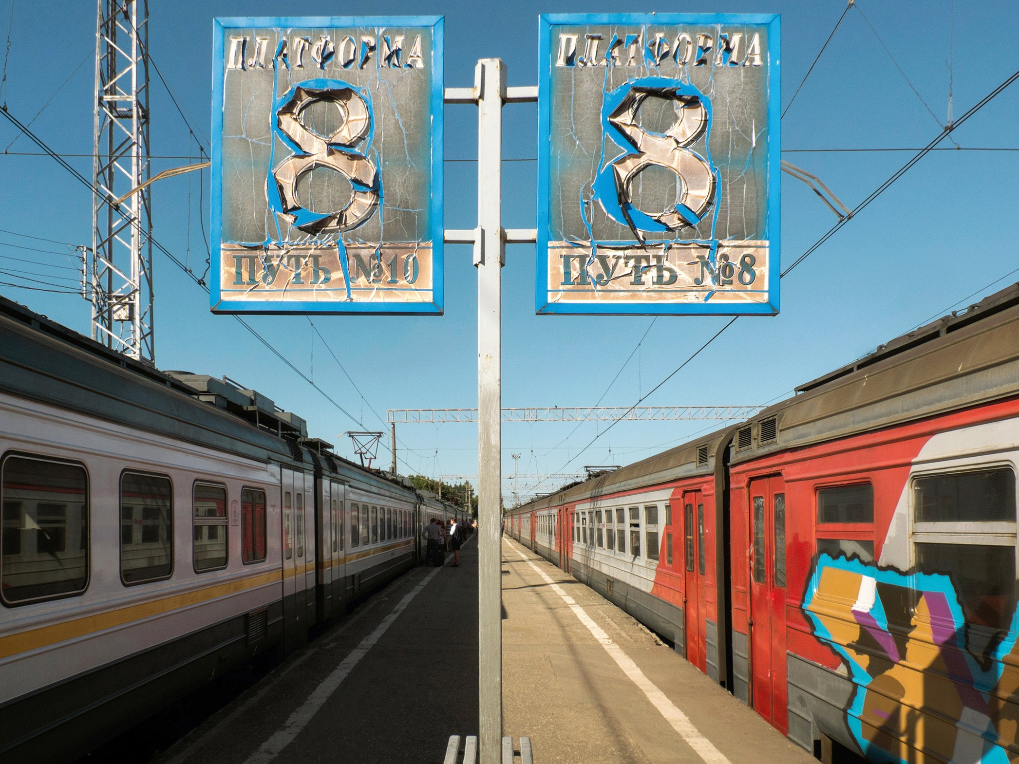 Симуляторы (Каталог № 2). Главная