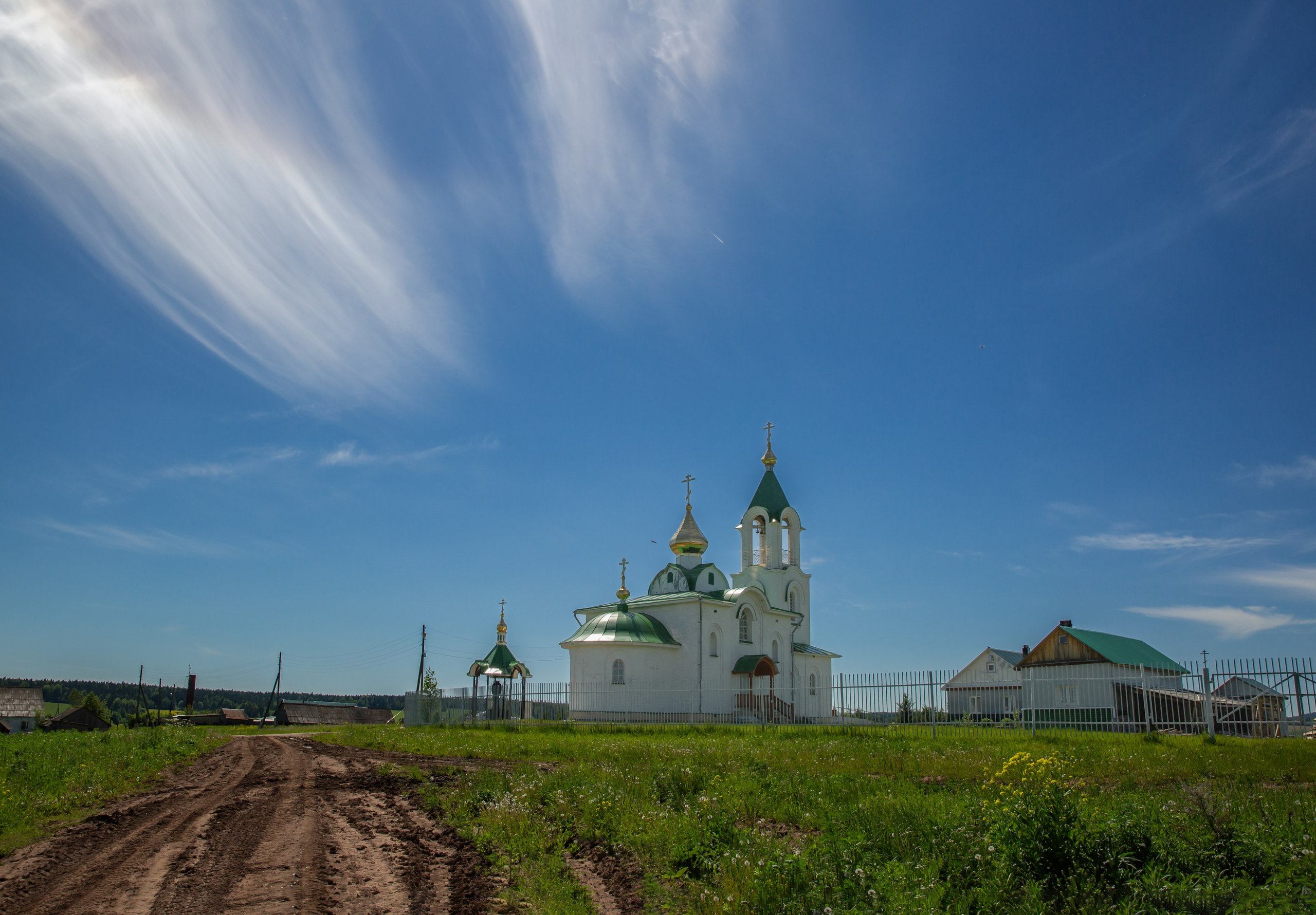 Пермь- Хохловка-Белогорье. Мой фотомир