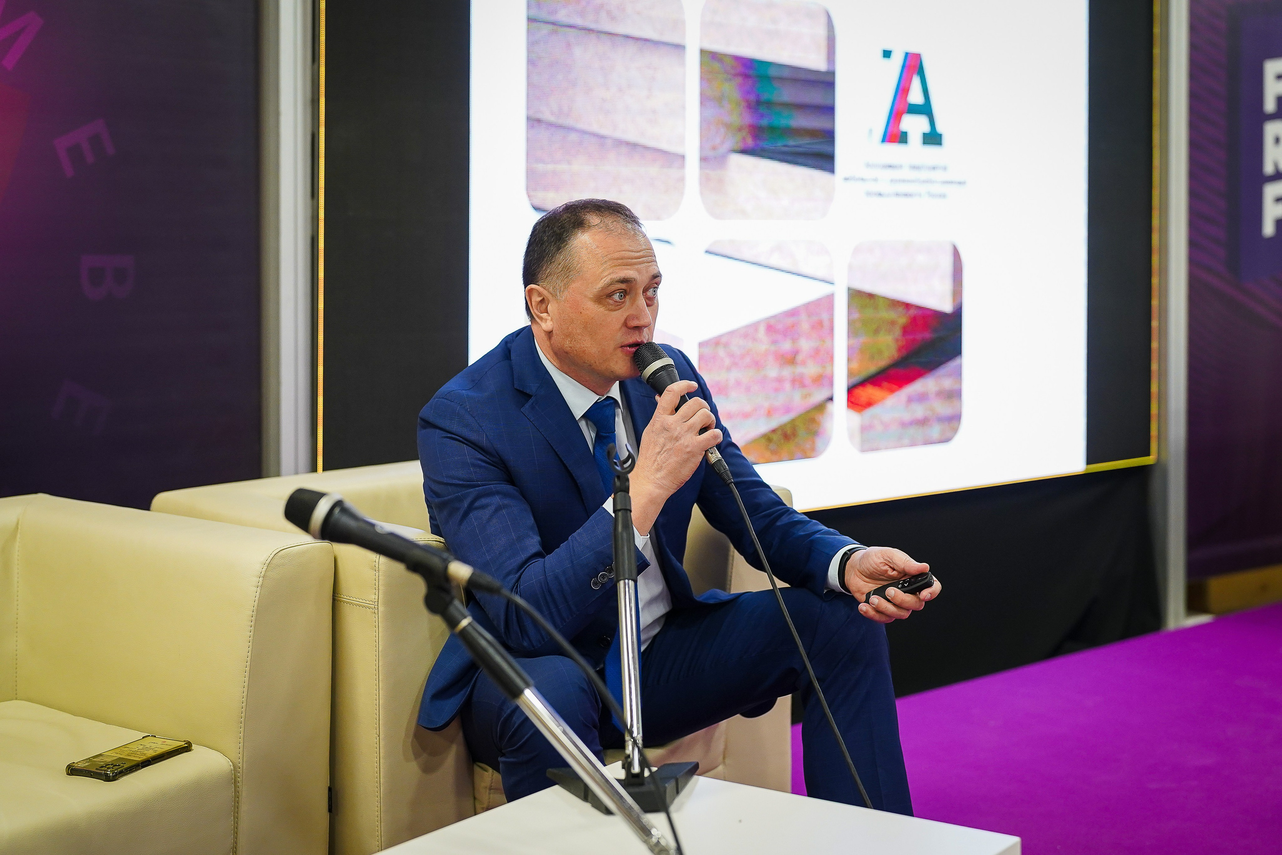 Фотограф b2b фотосъемка b2b фотограф на выставку конференцию форум. Фотограф b2b на выставки, конференции, форумы в Москве