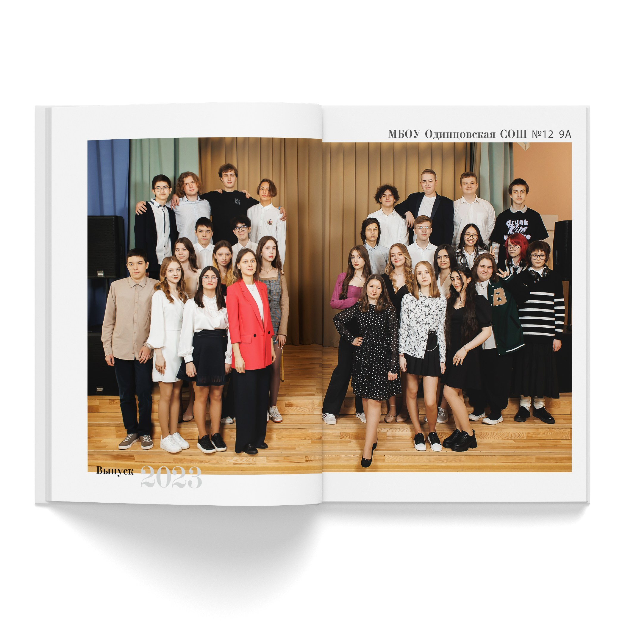 Выпускникам 5-11 классов. Выпускные альбомы в Мытищи Москве и Московской области