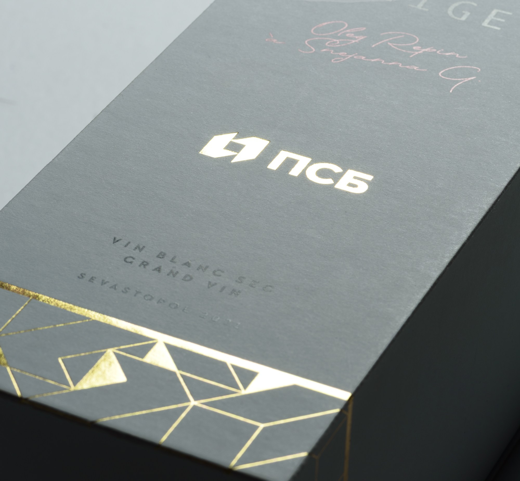 Упаковка для Loco Cimbali. Fotolux