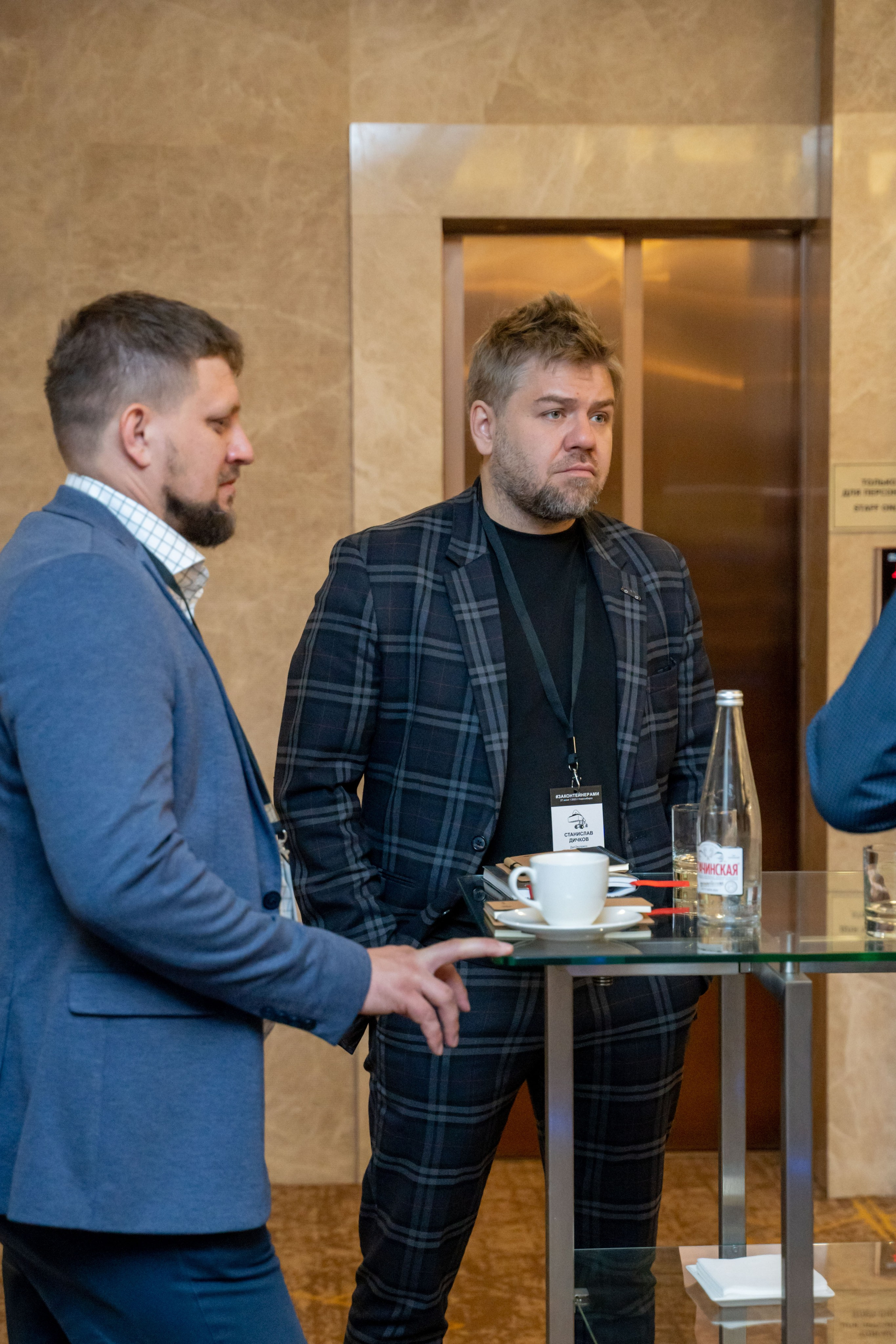 Репортаж «ЗАКОНТЕЙНЕРАМИ». Главная