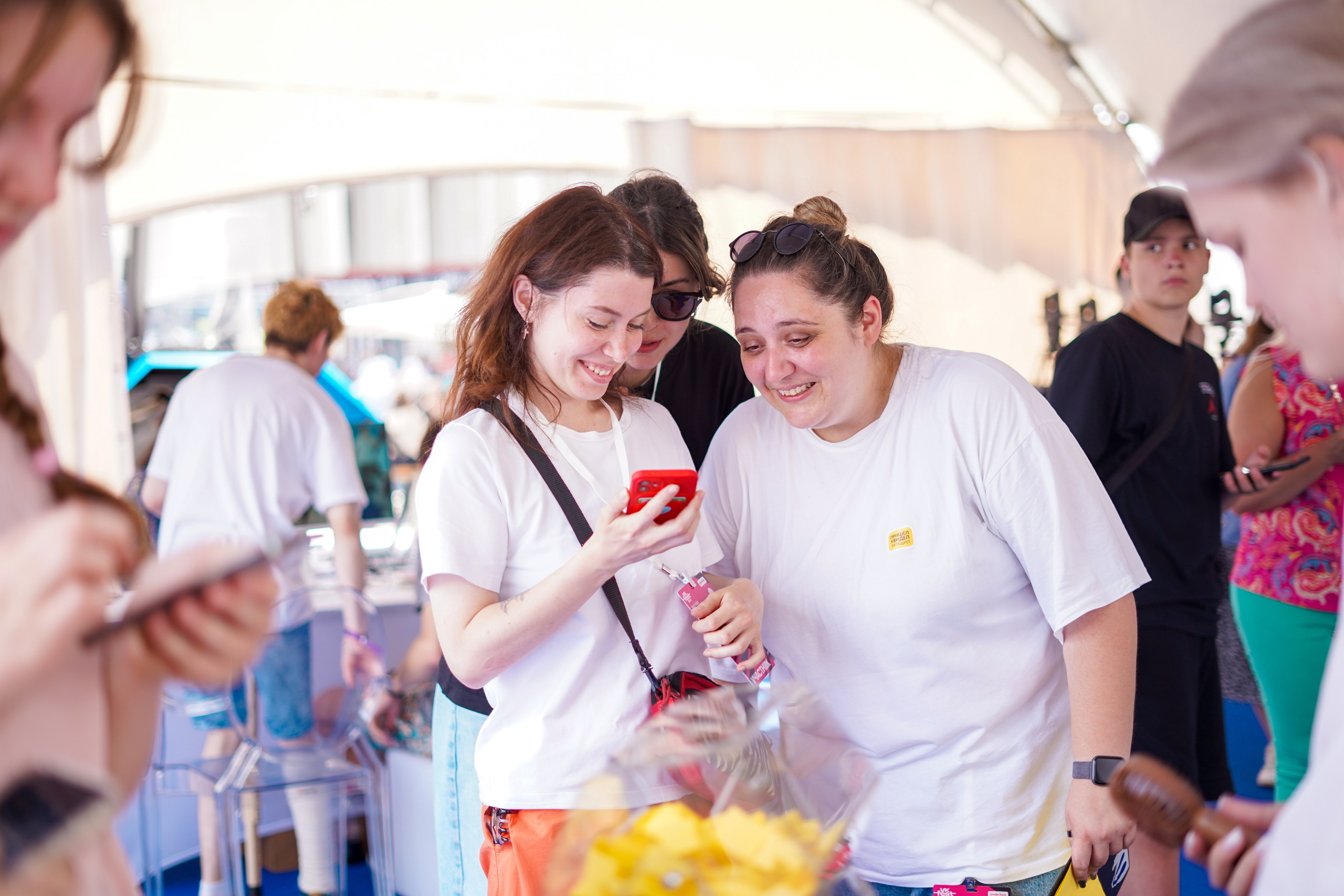 2024 год. Вторая половина. 2024 год. Первая половина