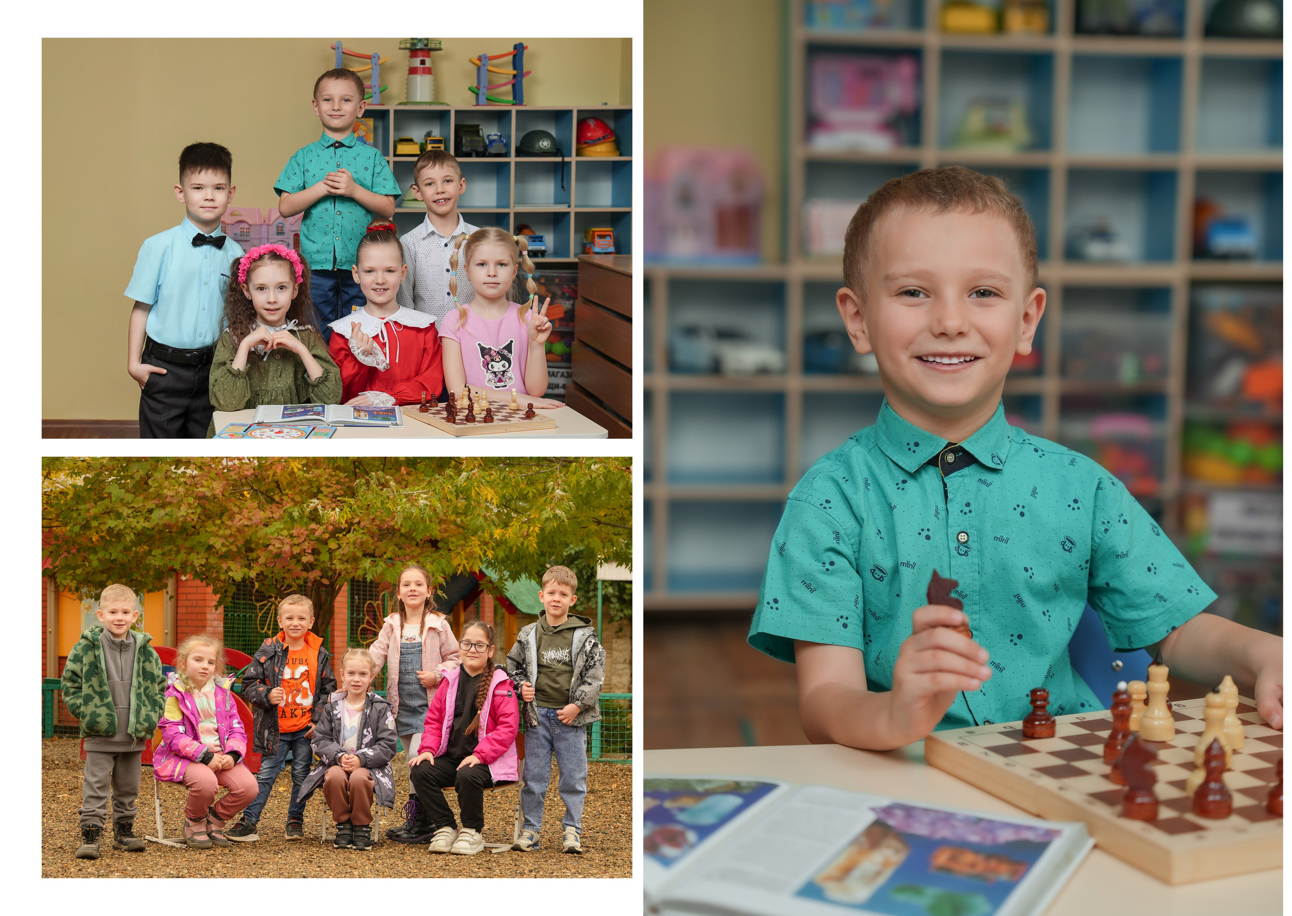 ДЕТСКИЙ САД 57. Красивый выпускной альбом в Краснодаре