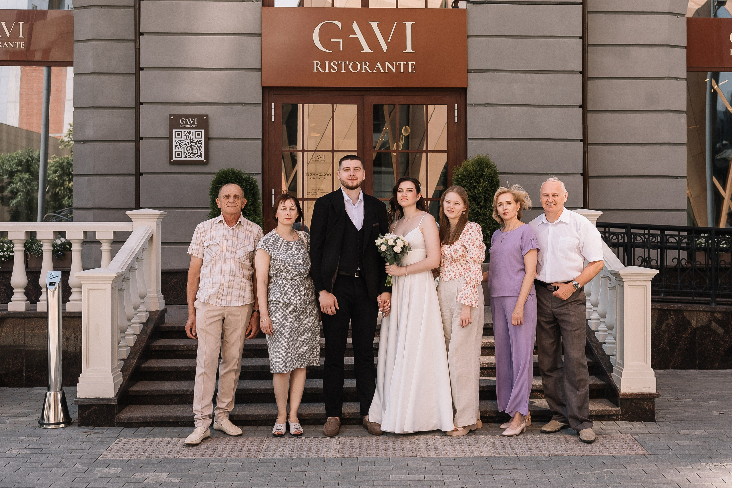 Дмитрий и Светлана/2024. Свадебный и семейный фотограф в Екатеринбурге