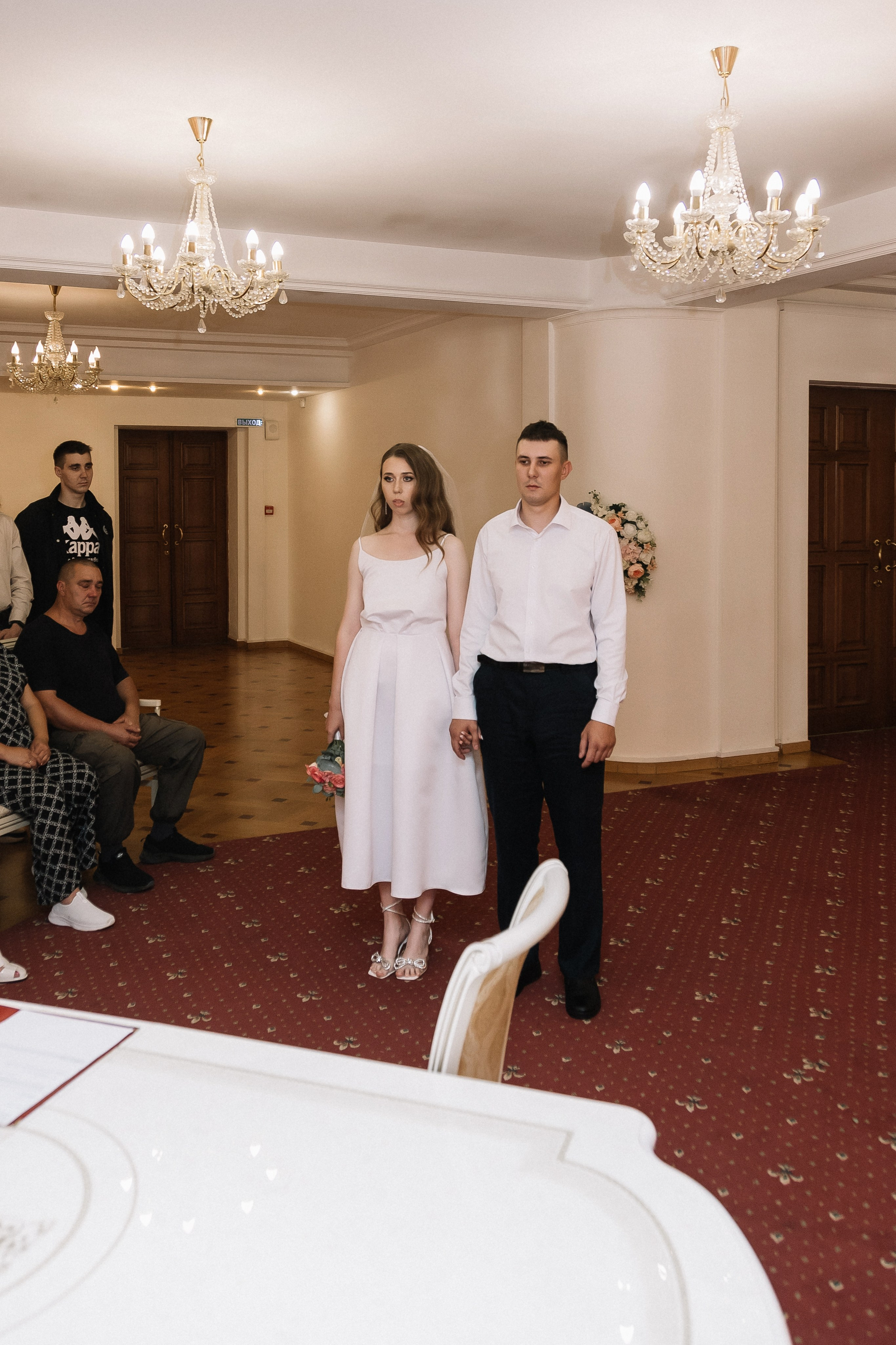 Максим и Екатерина/2024. Свадебный и семейный фотограф в Екатеринбурге