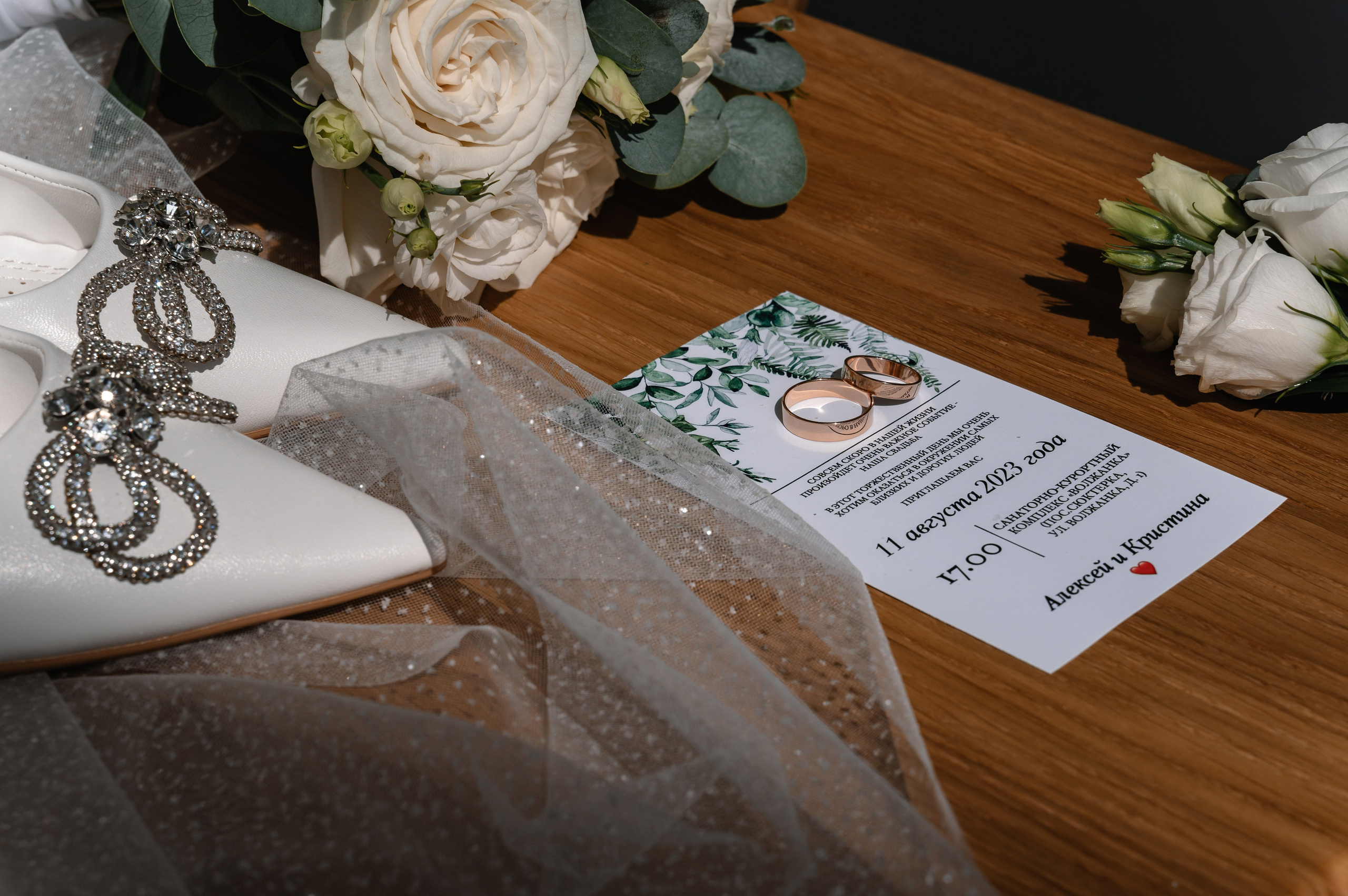 Свадебная съемка. Свадебный и семейный фотограф в Чебоксарах Ирина Левнер