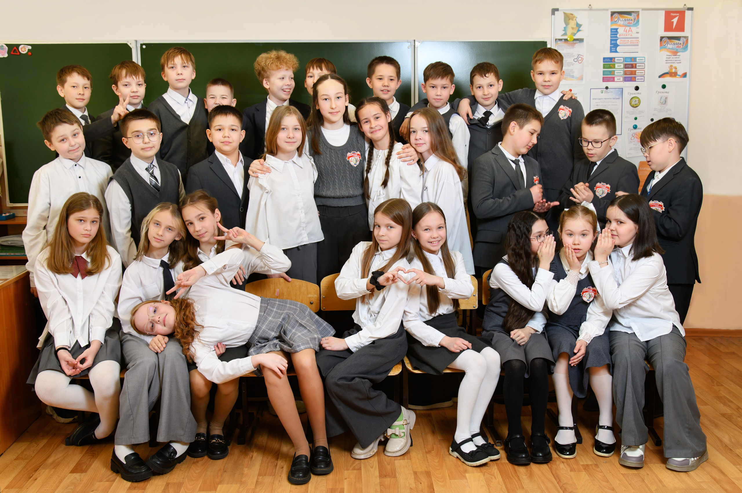 Младшие с друзьями. Семейный и школьный Фотограф Чебоксары