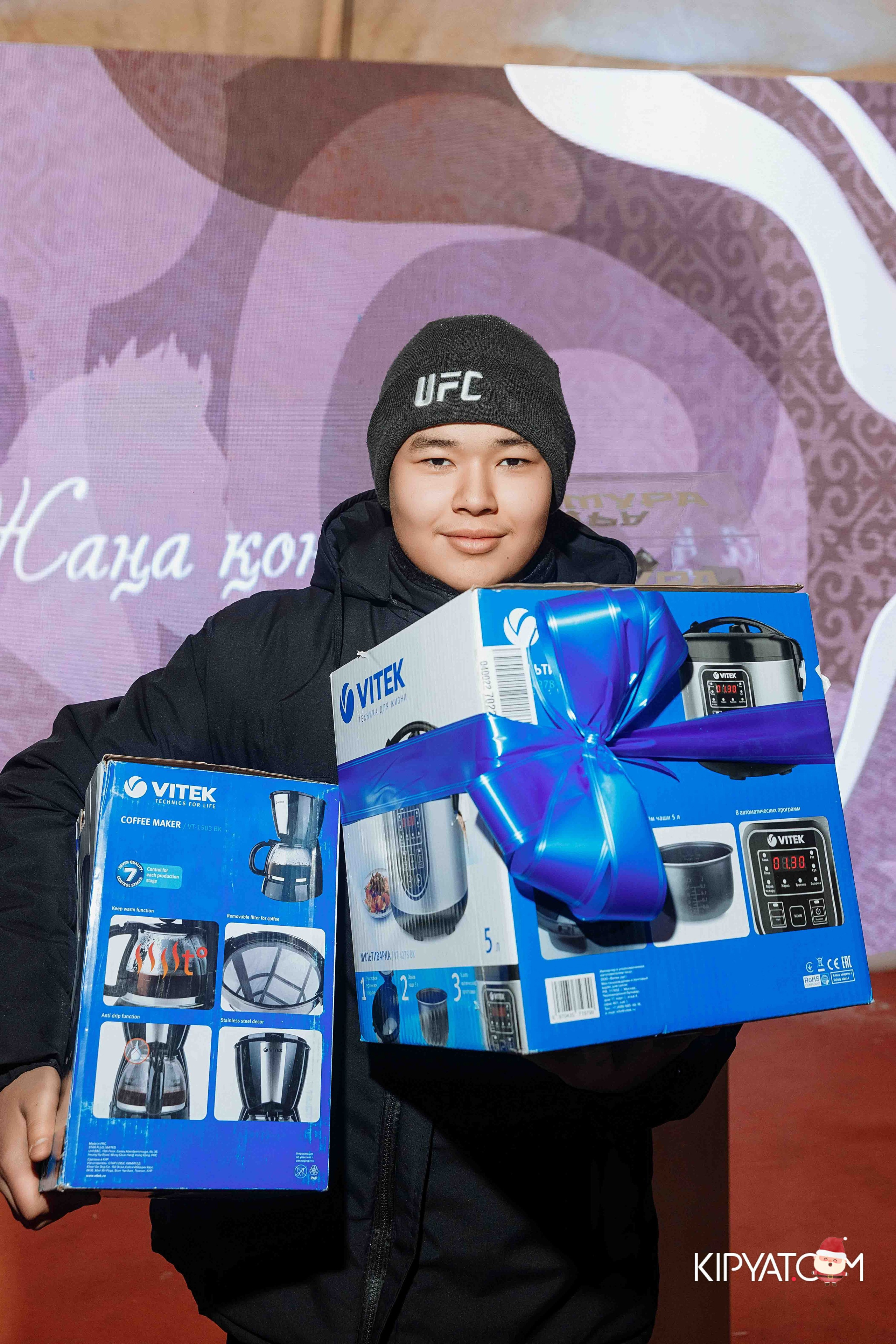 Открытие бигвилля Атамура