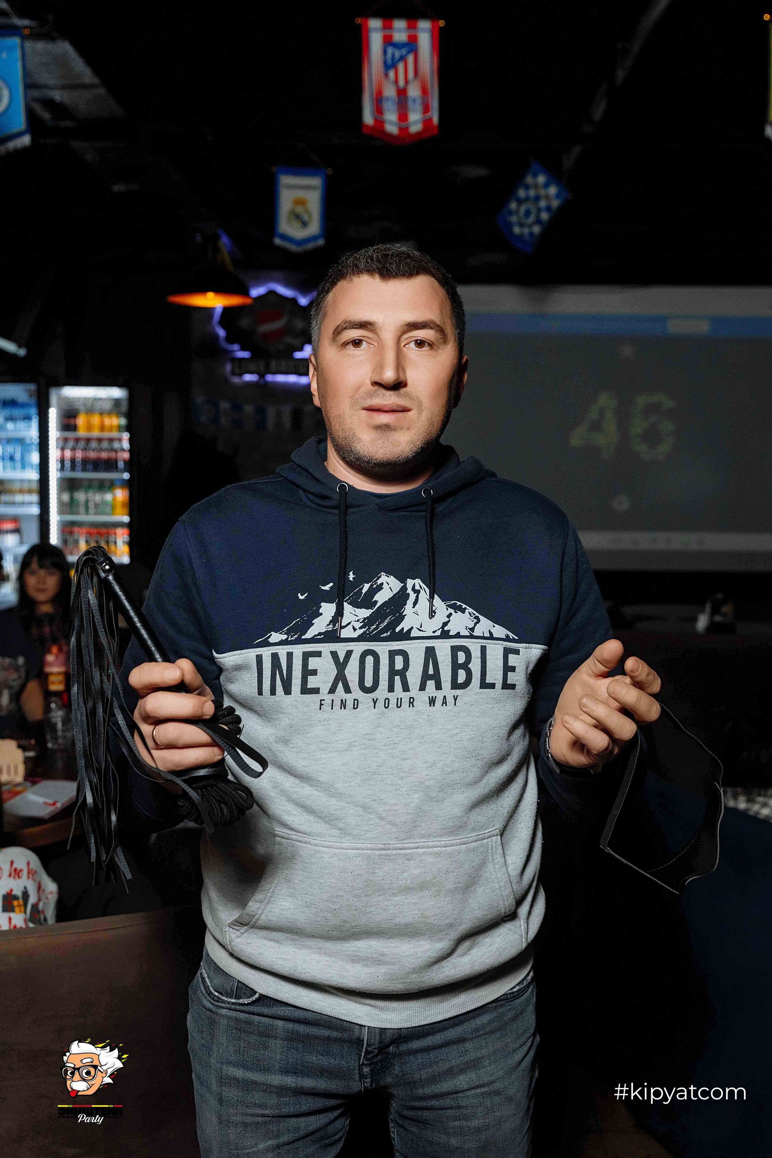 Эйнштейн Party