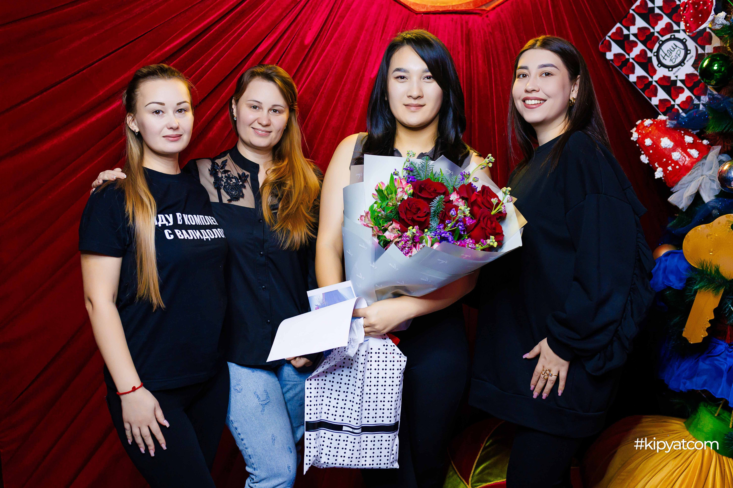 Эйнштейн Party