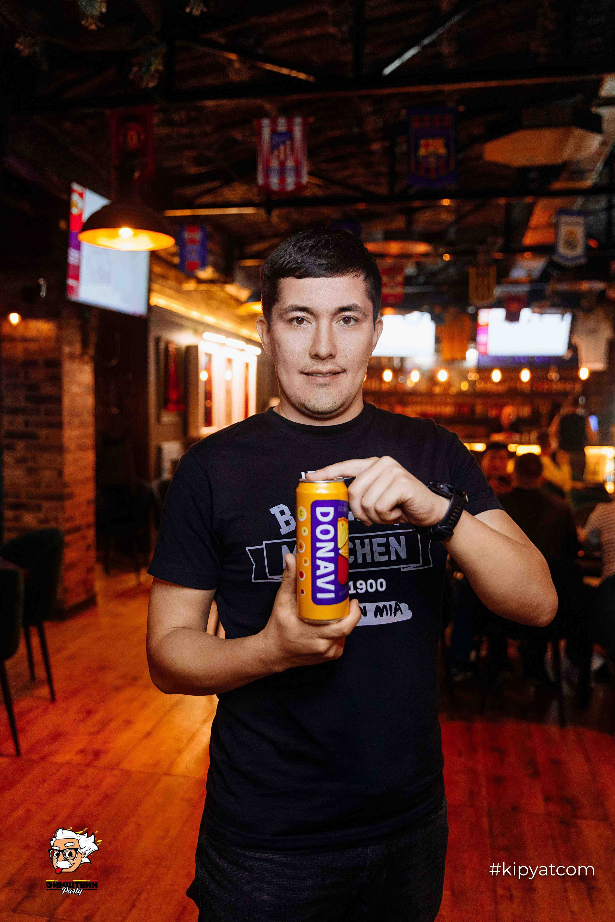 Эйнштейн Party