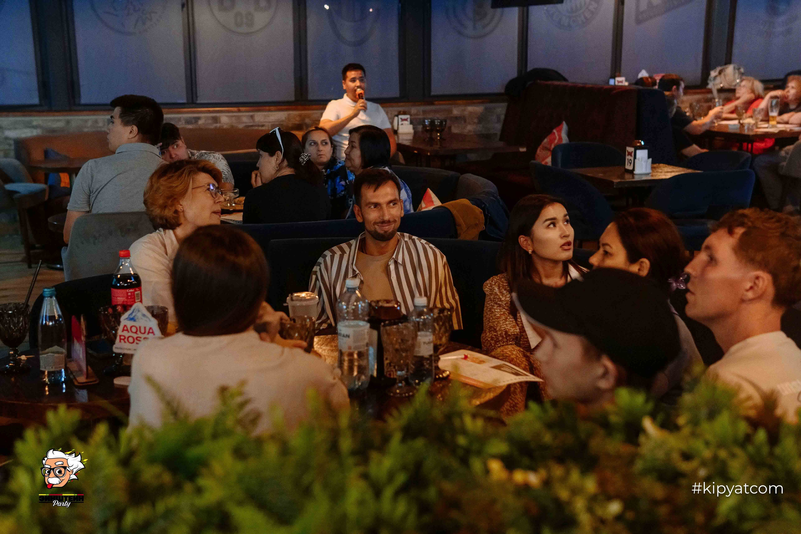 Эйнштейн Party