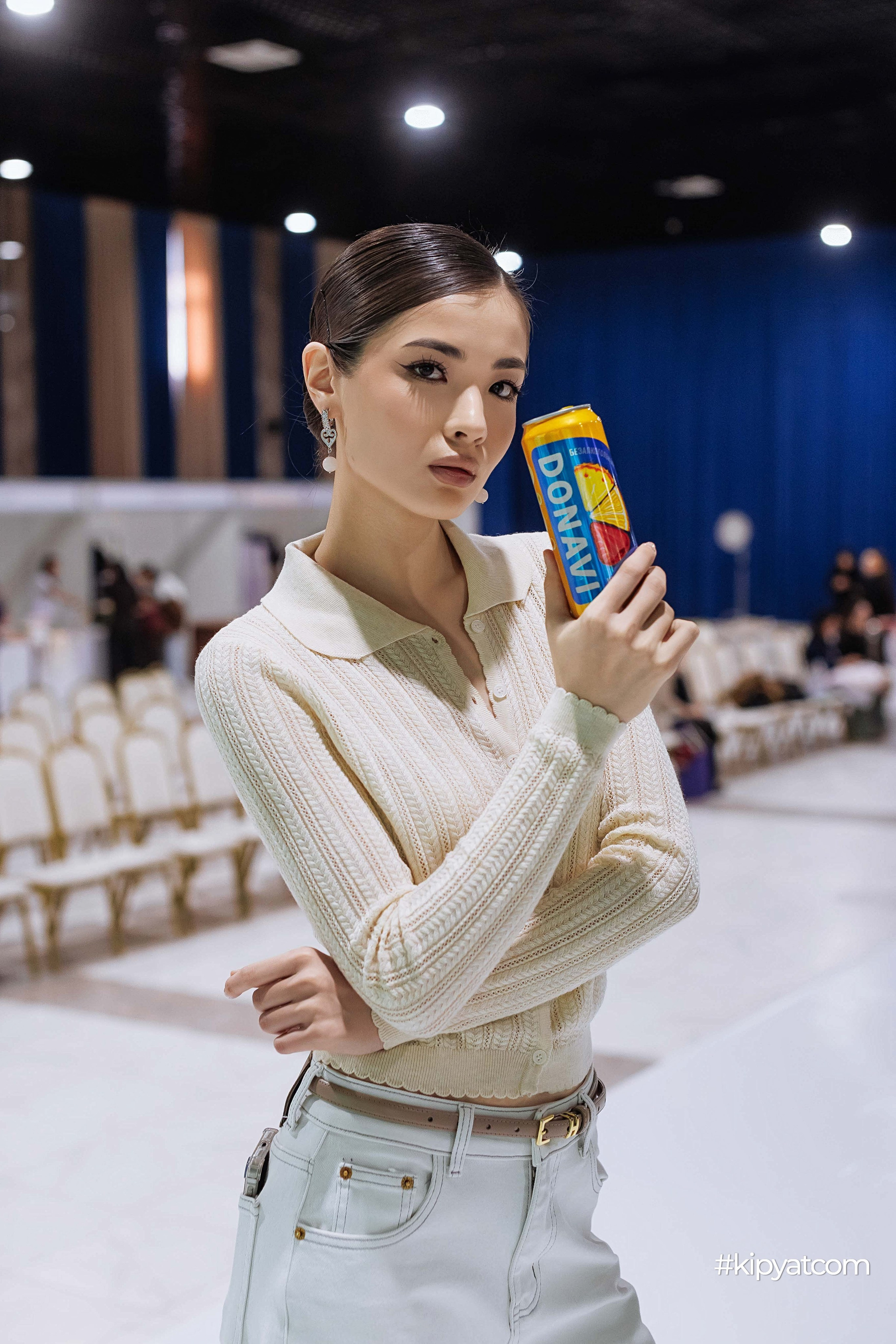 Ұлттық киім күні