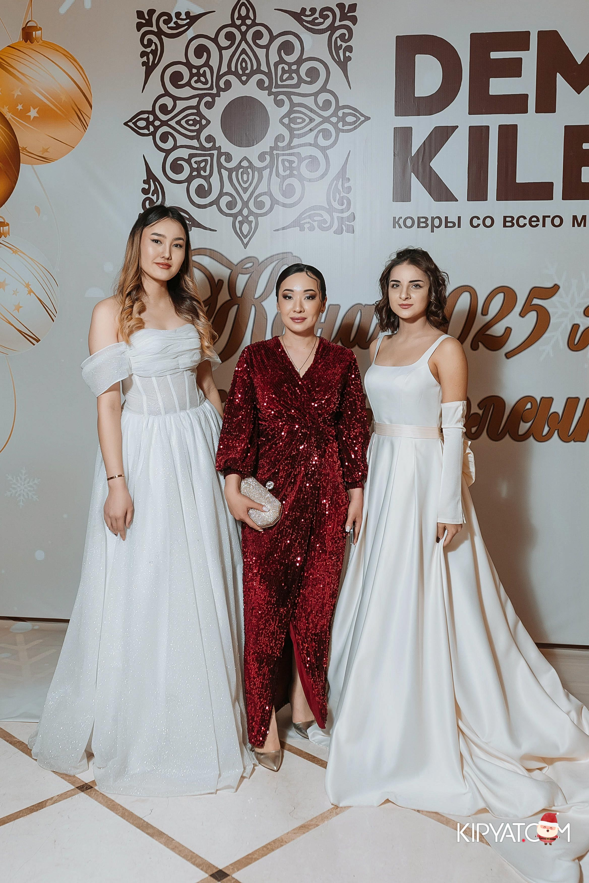 Celebration Night Gala в Rixos Grand Ballroom