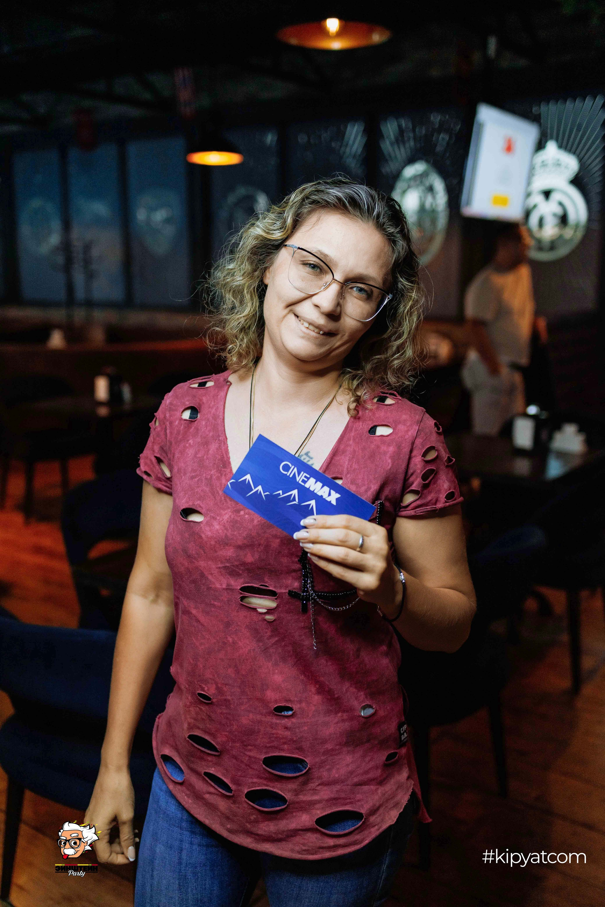 Эйнштейн Party