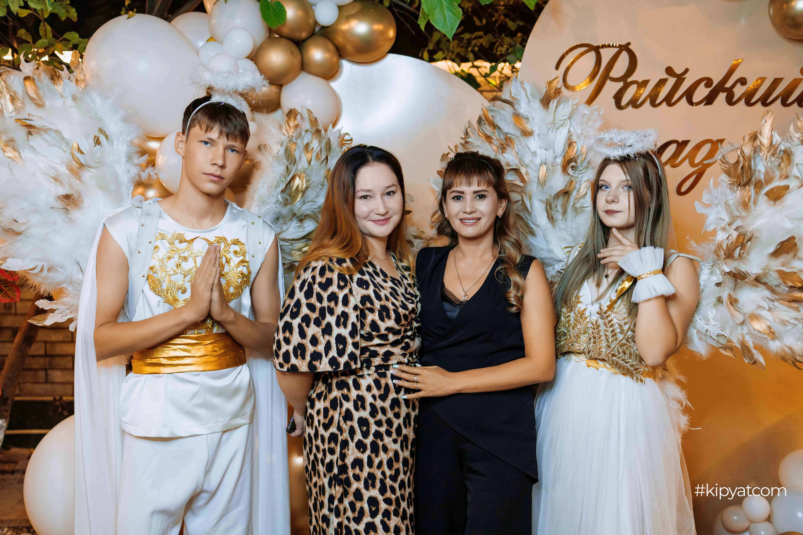 Райский сад