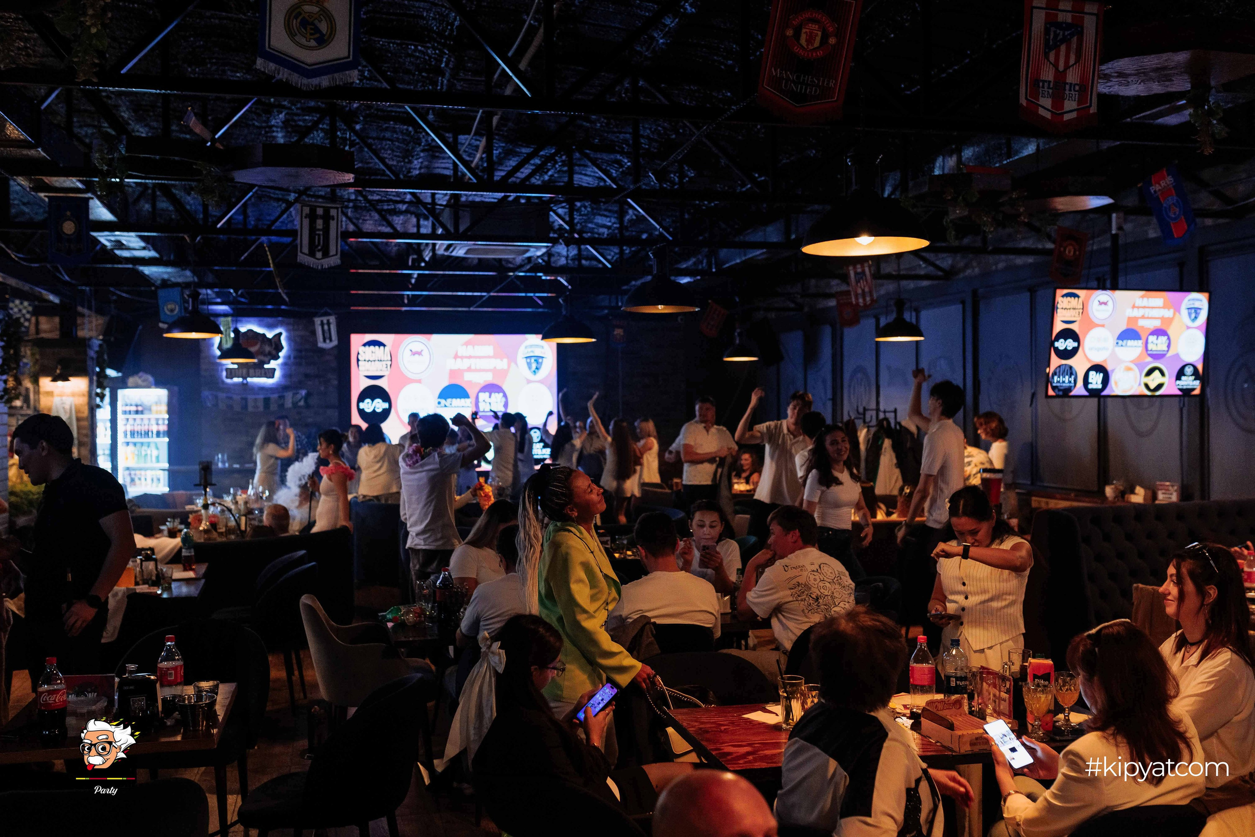 Эйнштейн Party