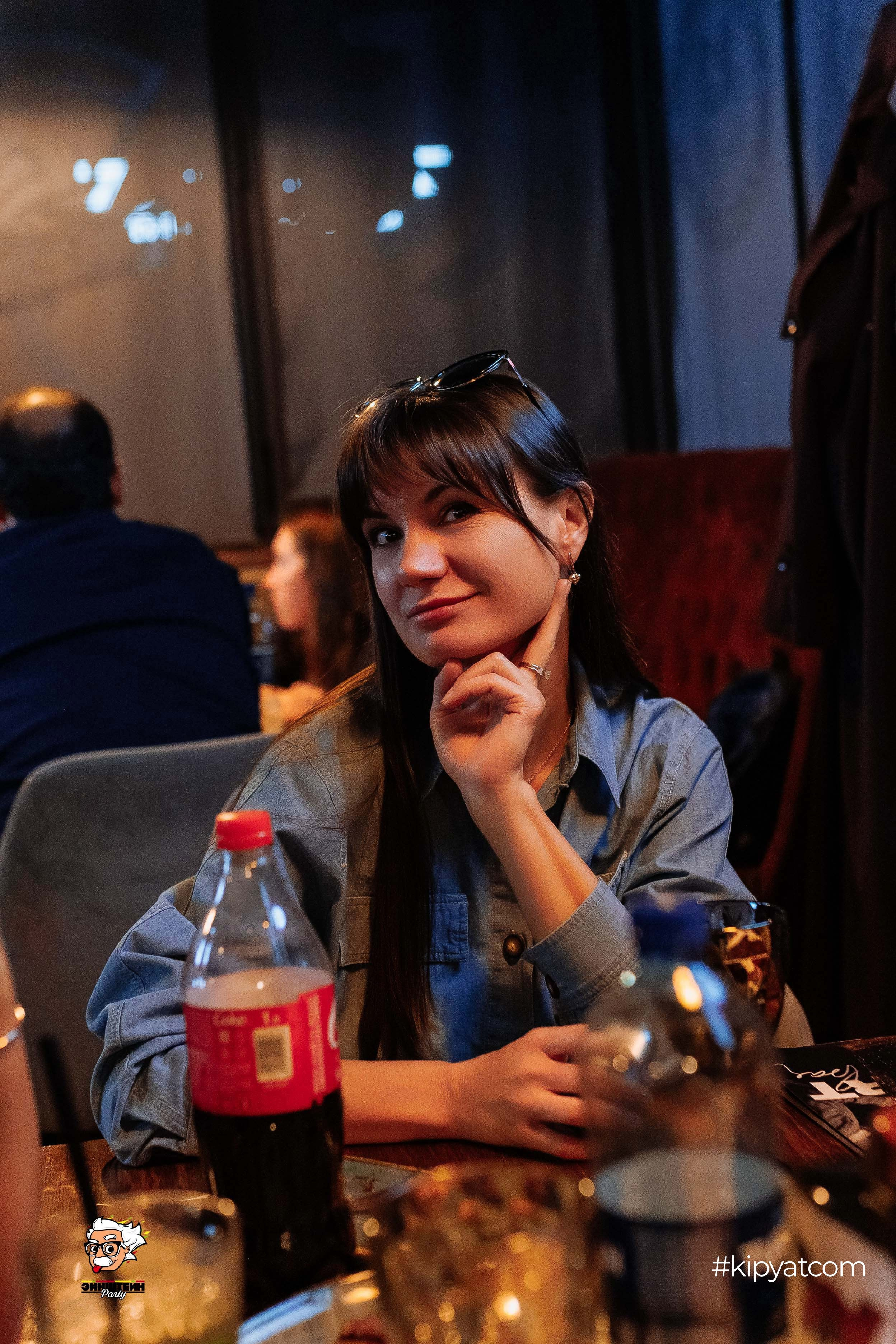 Эйнштейн Party