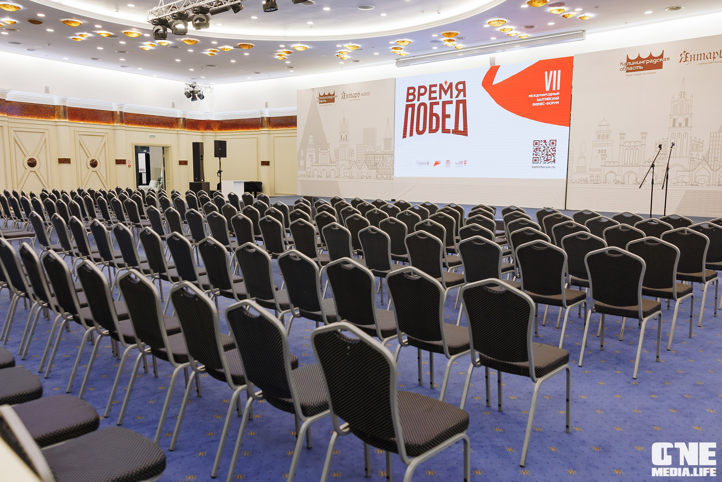 Фоторепортаж VII Международный форум «Вселенная бизнеса. Время Побед». One Media Life: фоторепортажи, фотоотчеты с мероприятий и заведений