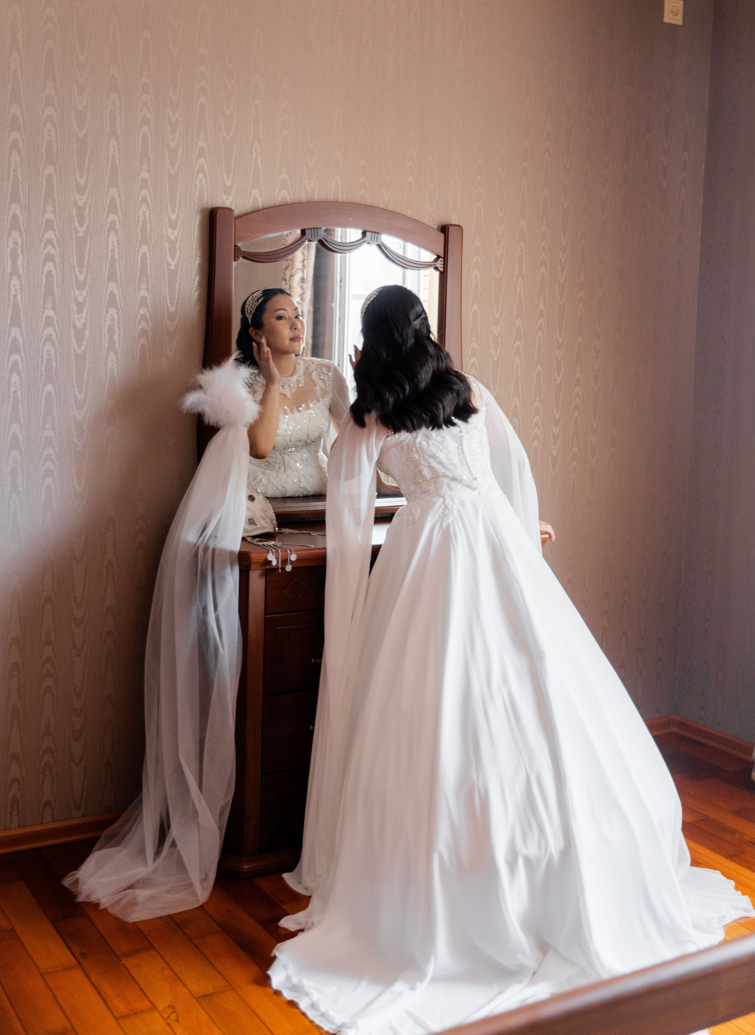 Кульшаим УЗАТУ