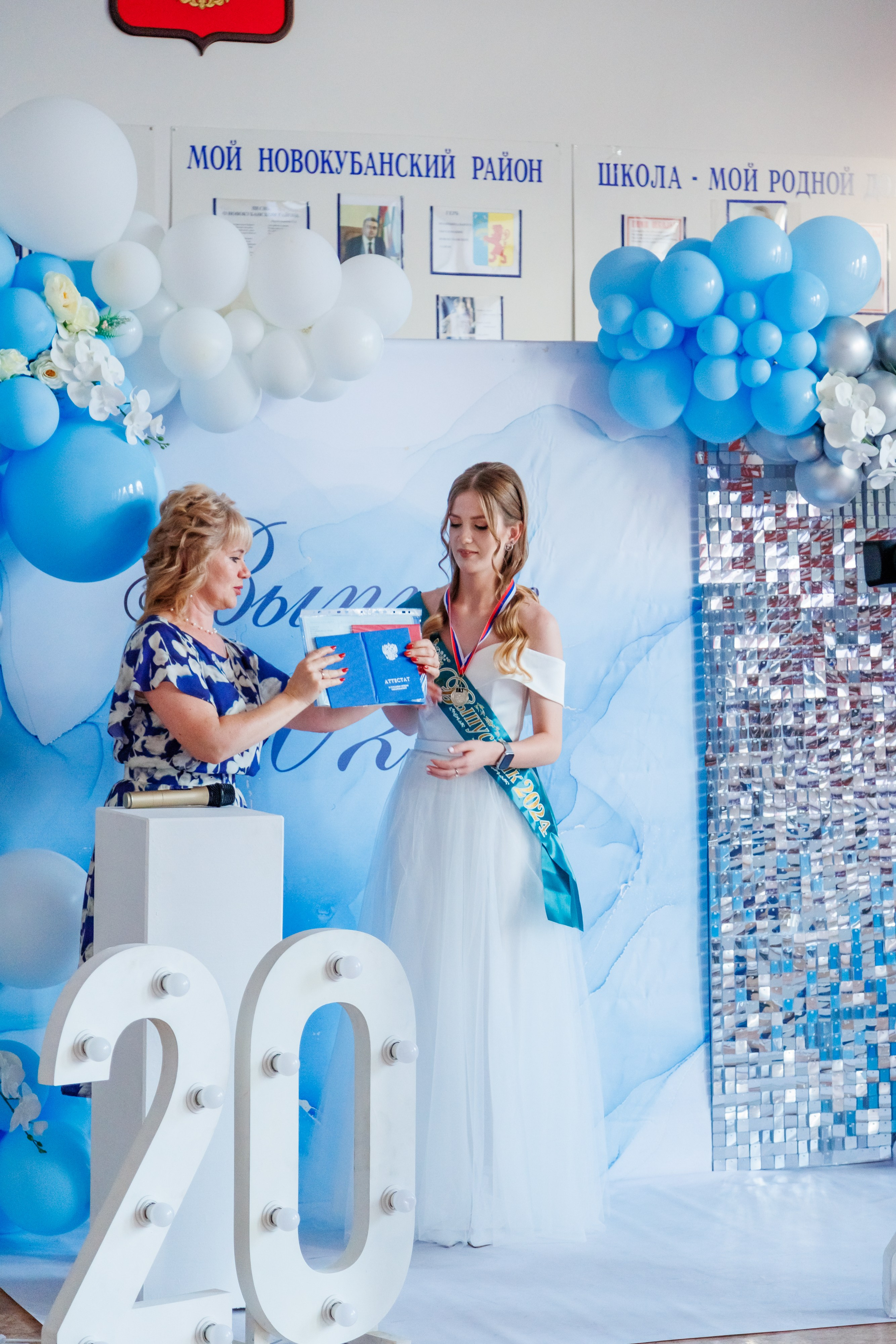 Выпуск ст. Советская. Свадебный и семейный фотограф в Армавире