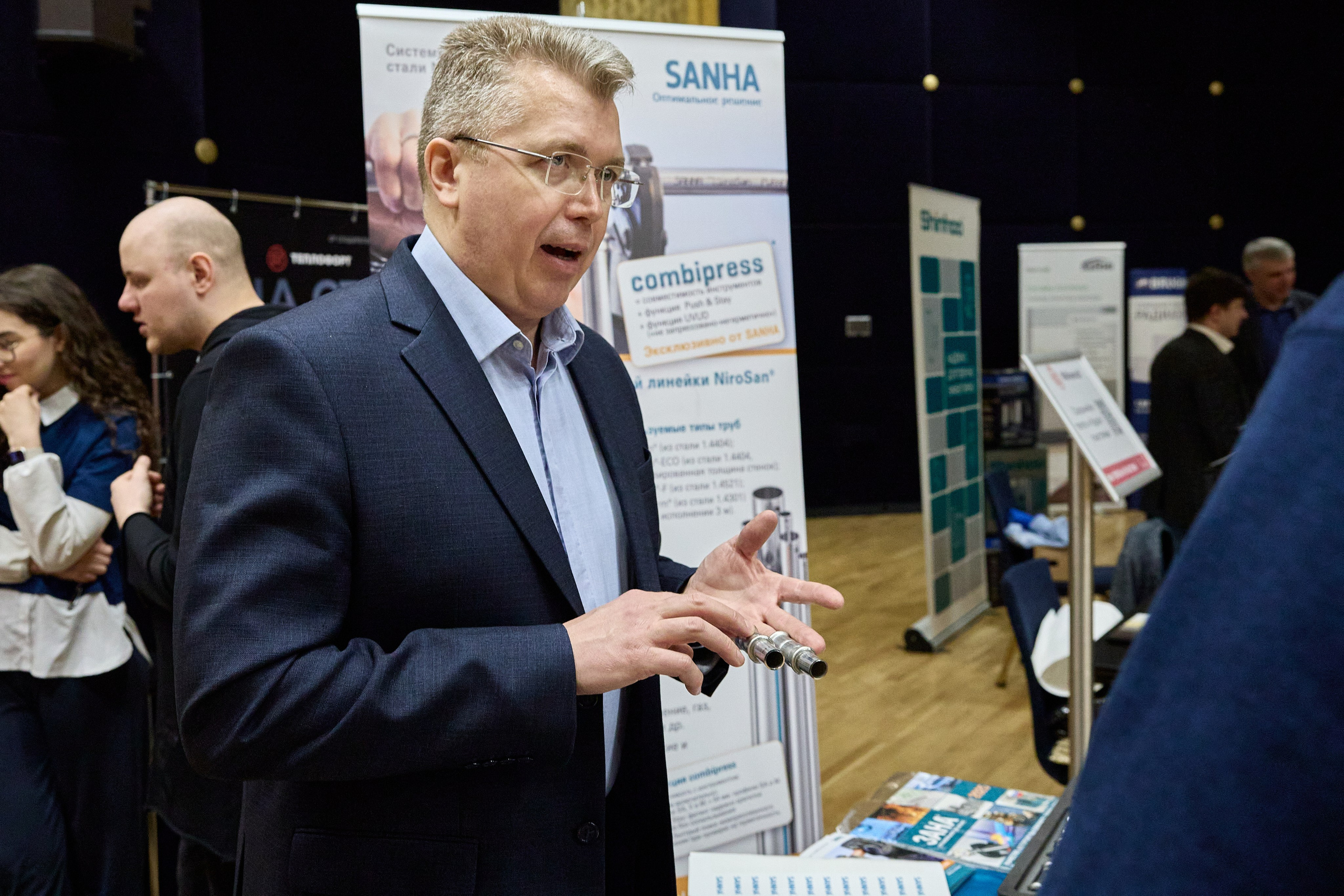 Мастер Ватт, конференция Екатеринбург 2023. Предметный и репортажный фотограф Алексей Кротов