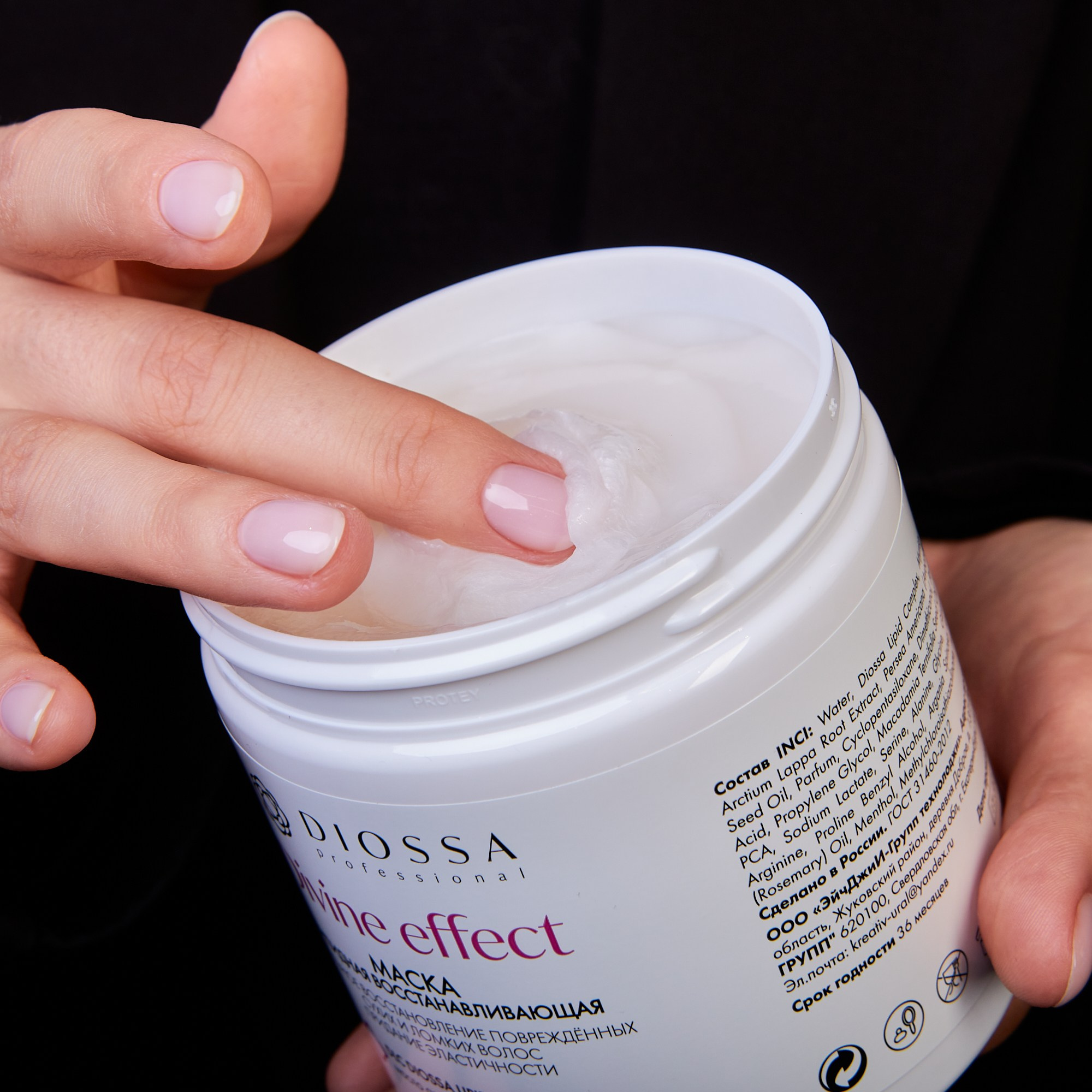 Съёмка косметических изделий и бытовой химии. Предметный и репортажный фотограф Алексей Кротов