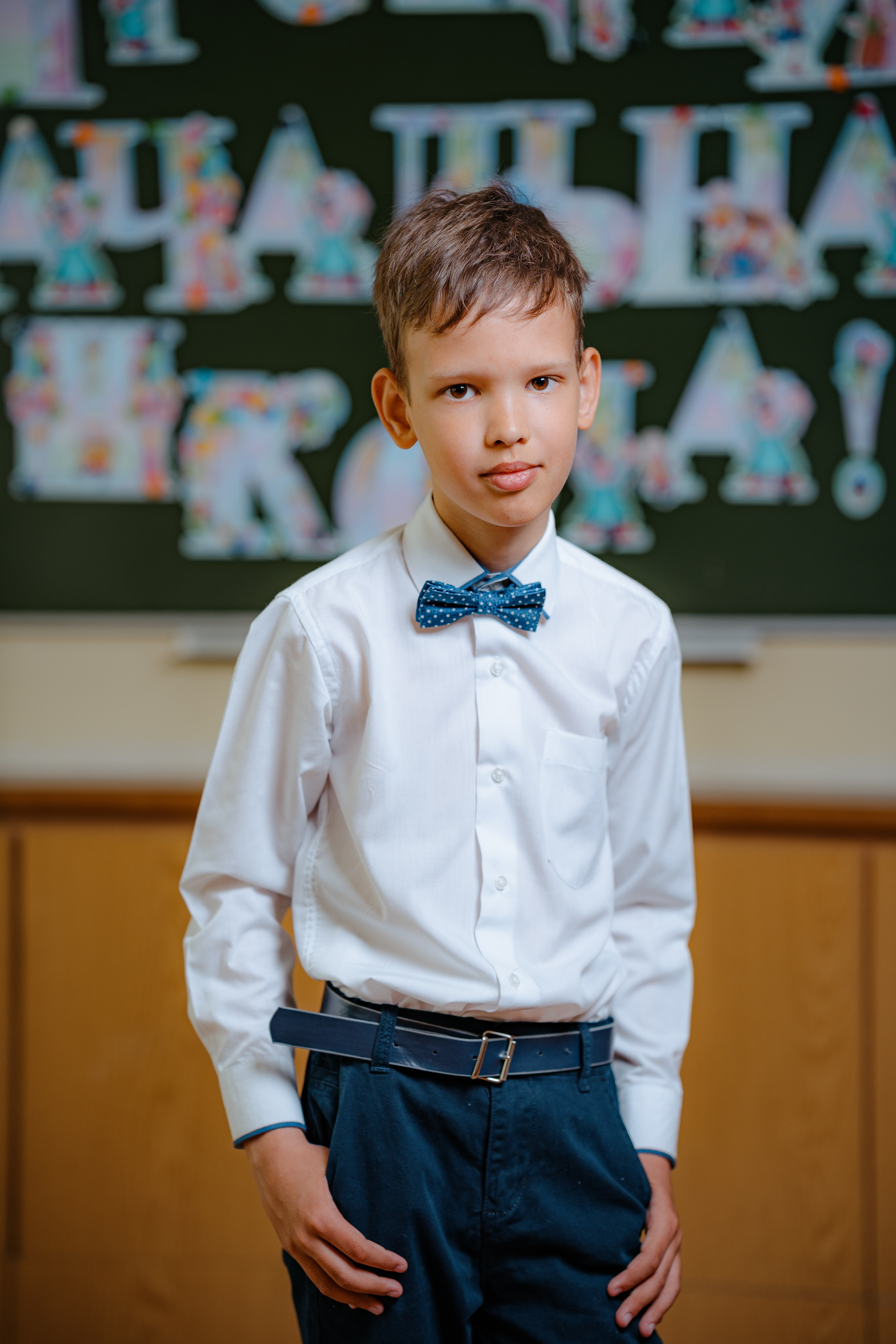 Школьники 4й класс. Фотограф Дмитрий Капралов