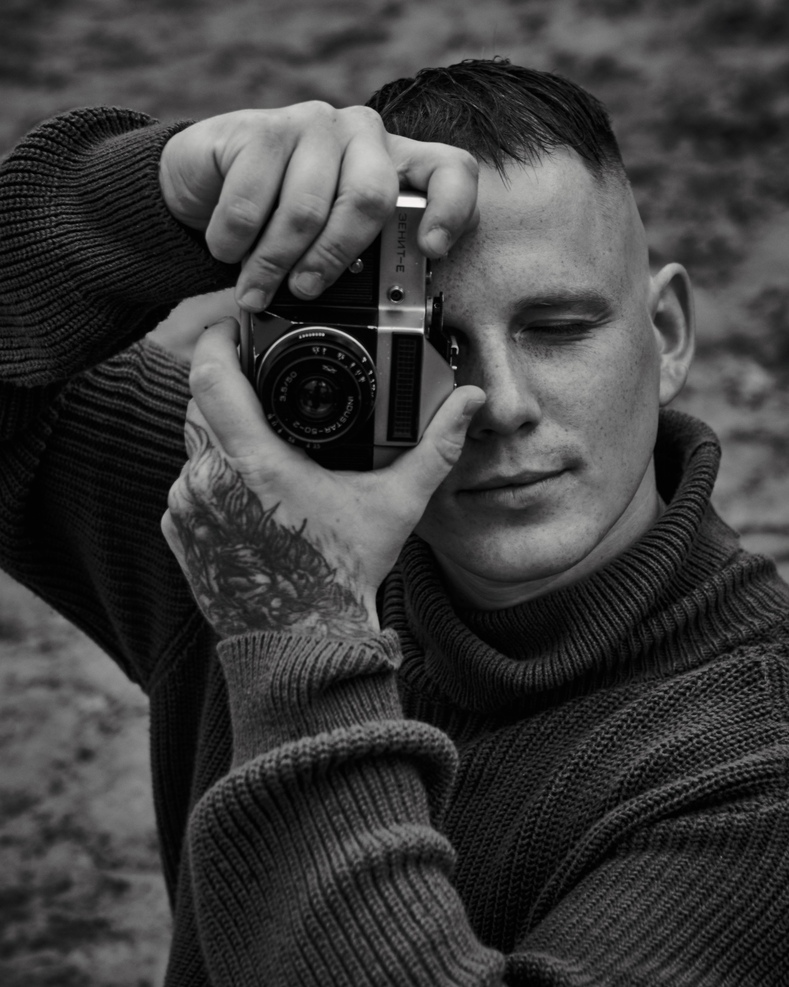 Кирилл и Екатерина