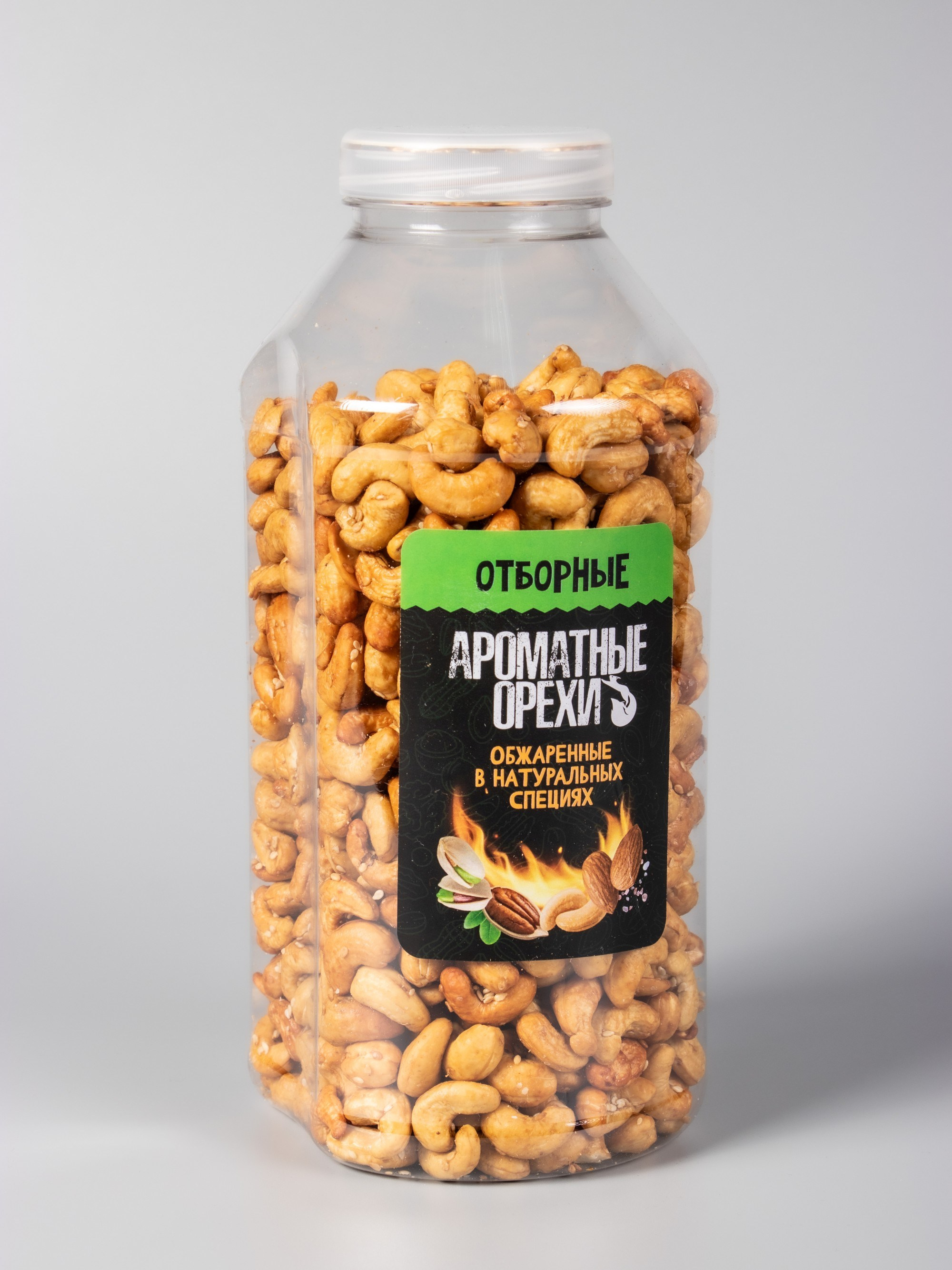 Каталожная съемка. Leclerc-studio