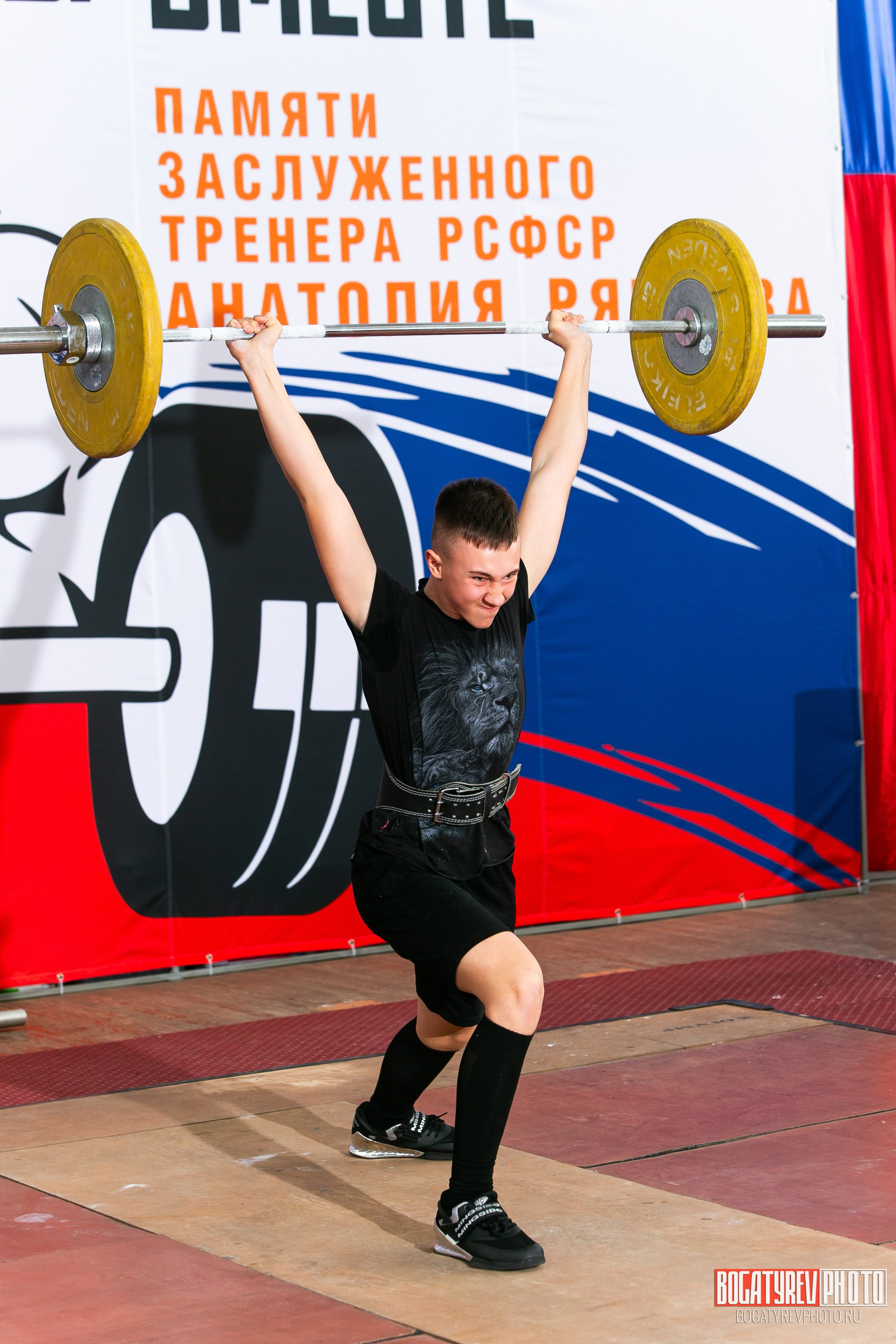 «Мы Вместе» Всероссийский турнир по тяжелой атлетике памяти ЗТР РСФСР Рябцева. Профессиональный фотограф в Мценске и Орловской области