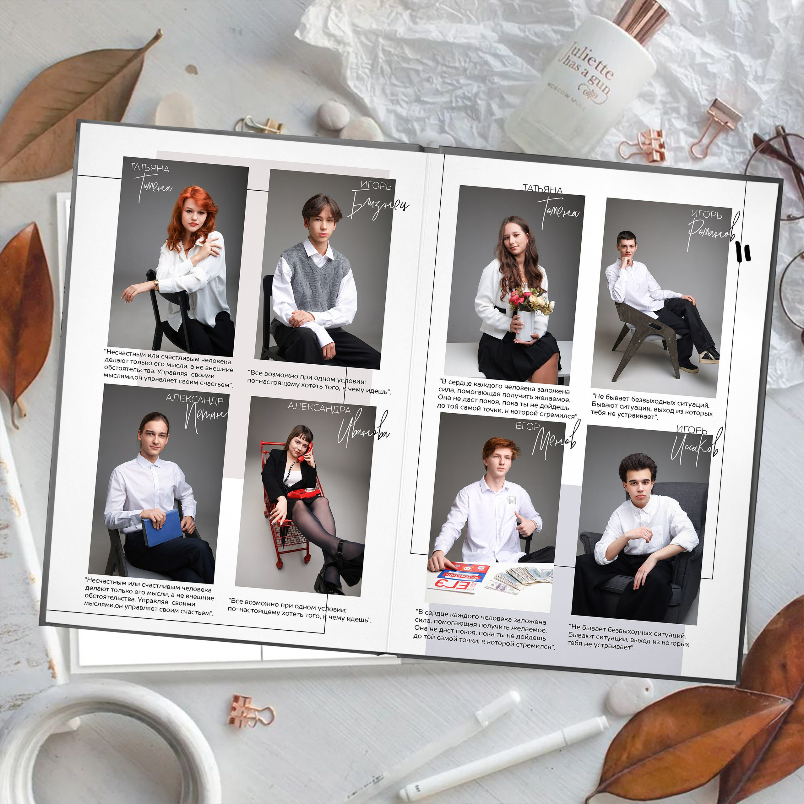 Новейший дизайн выпускных альбомов в Красноярске от AlbomKras 📂🎨. AlbomKras -выпускные альбомы Красноярска с авторским дизайном и качественной фотосъемкой! ⭐⭐⭐⭐⭐ 5.0