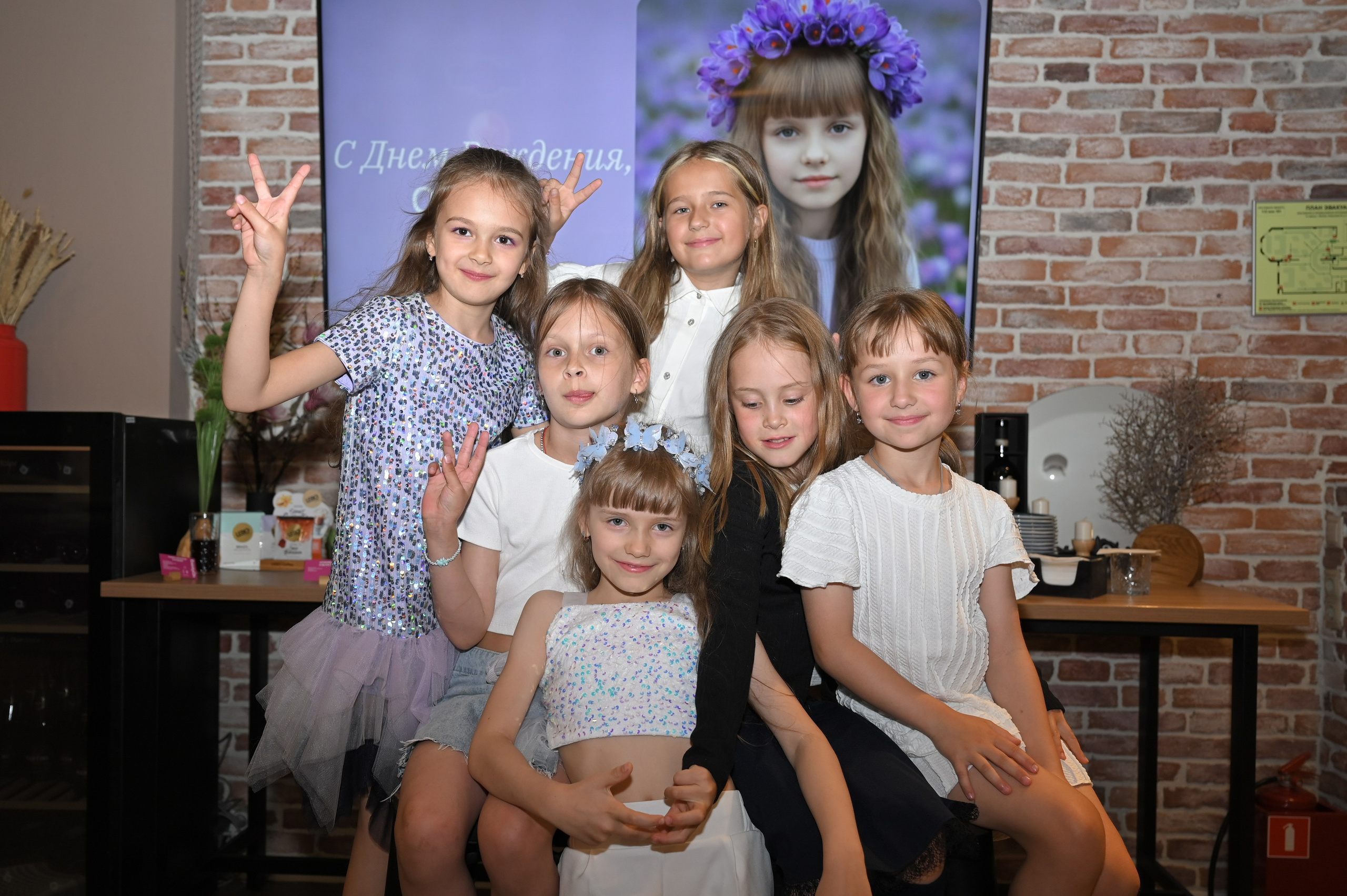 Детский день рождения. Фотосессии в Москве. Фотограф Жоголева Мария