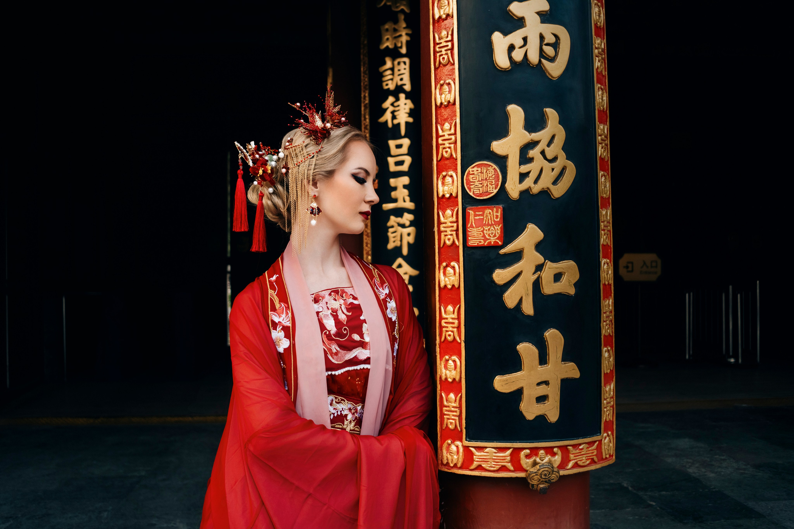 Фотосъемка в традиционных китайских костюмах