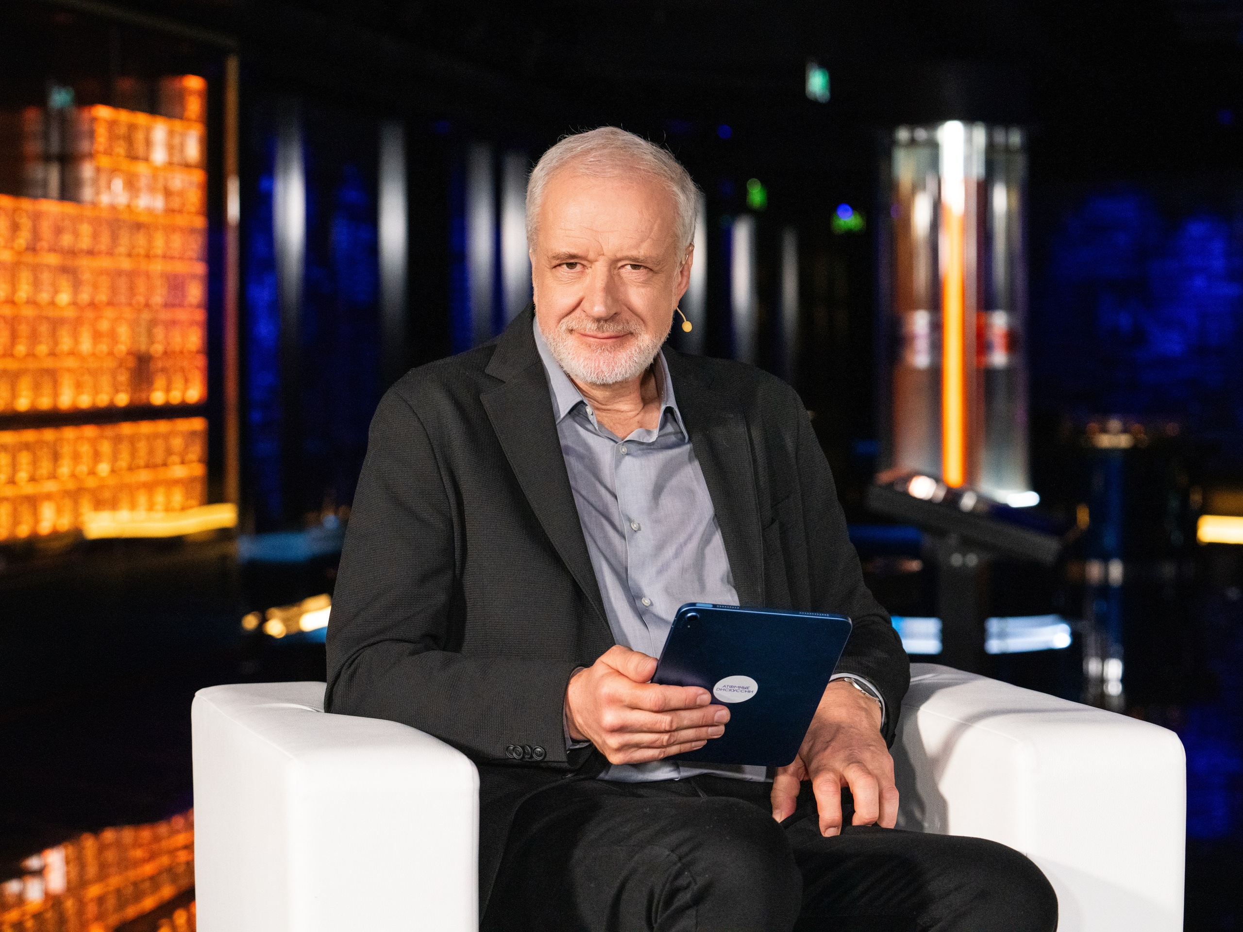 Музей Атом. Атомные Дискуссии. Лапина I фотограф