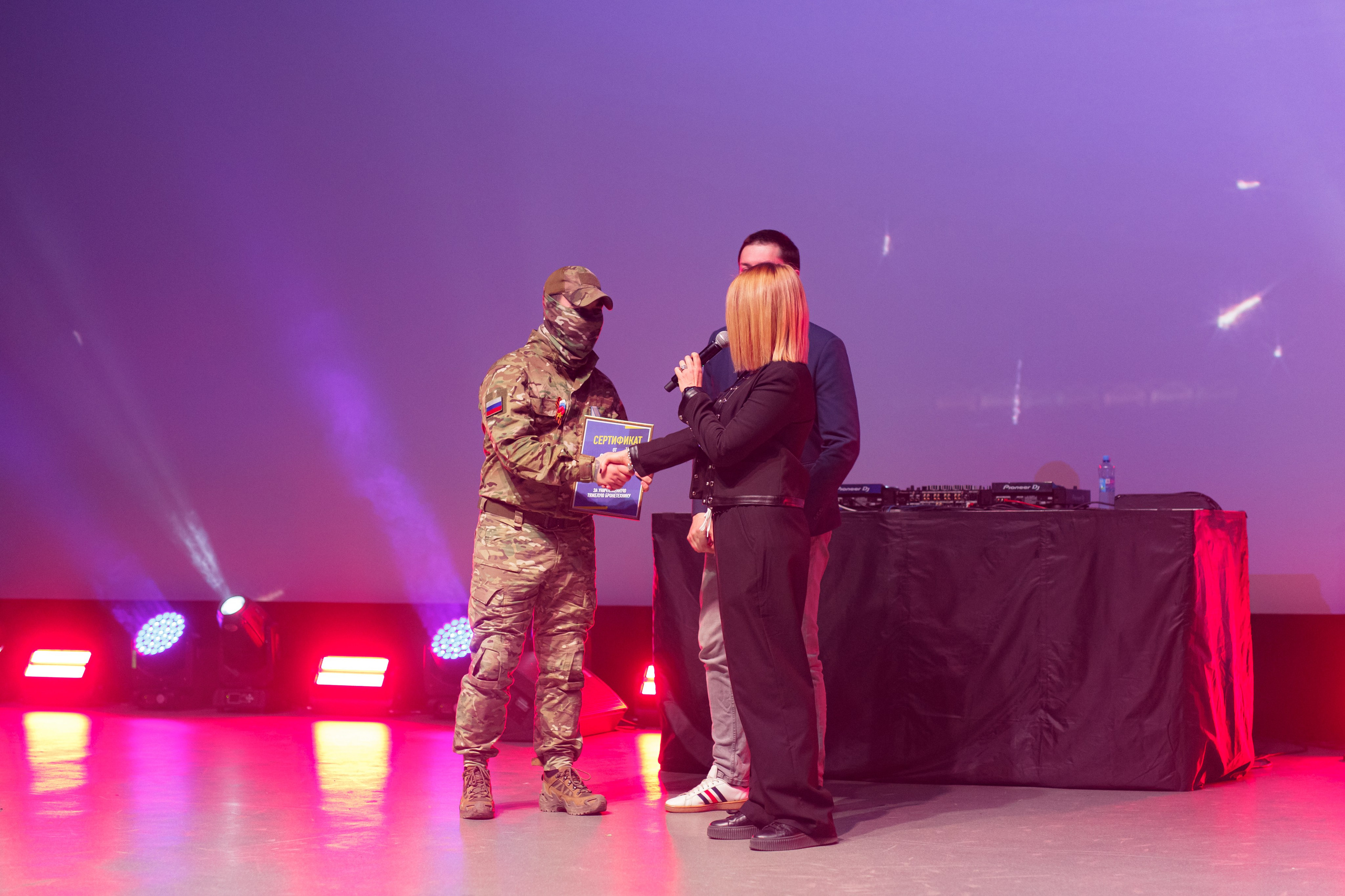 Концерт» Звёзды Русского Радио». Фотограф в Воронеже Иван Самодуров