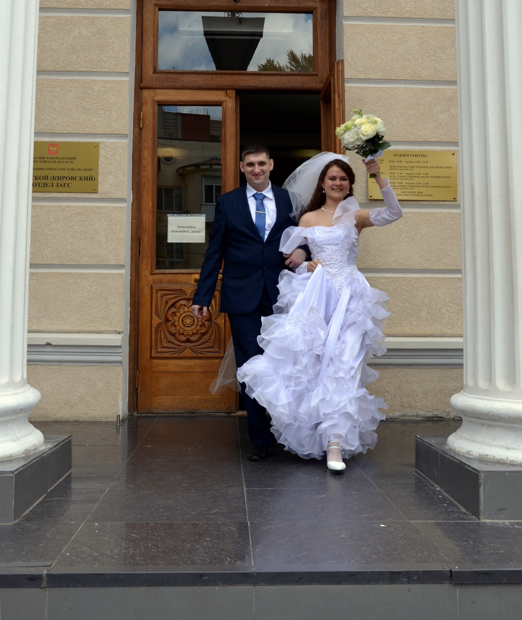 РЕТРО-Свадьба. Фотограф Ростов-на-Дону | Екатерина Жукова