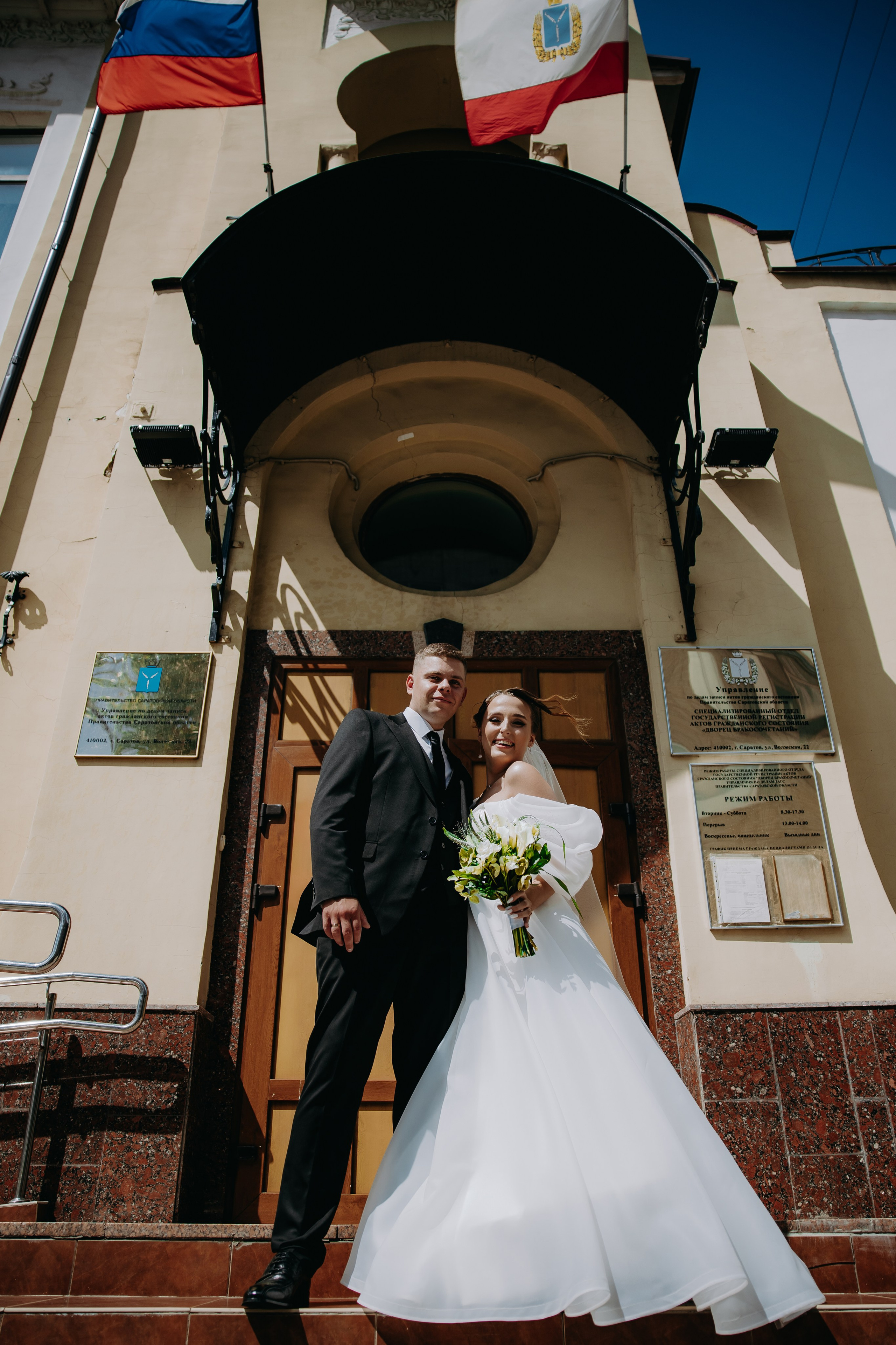 Данила и Татьяна. Фотограф в Саратове Александр Кухаренко. И не только в Саратове :)