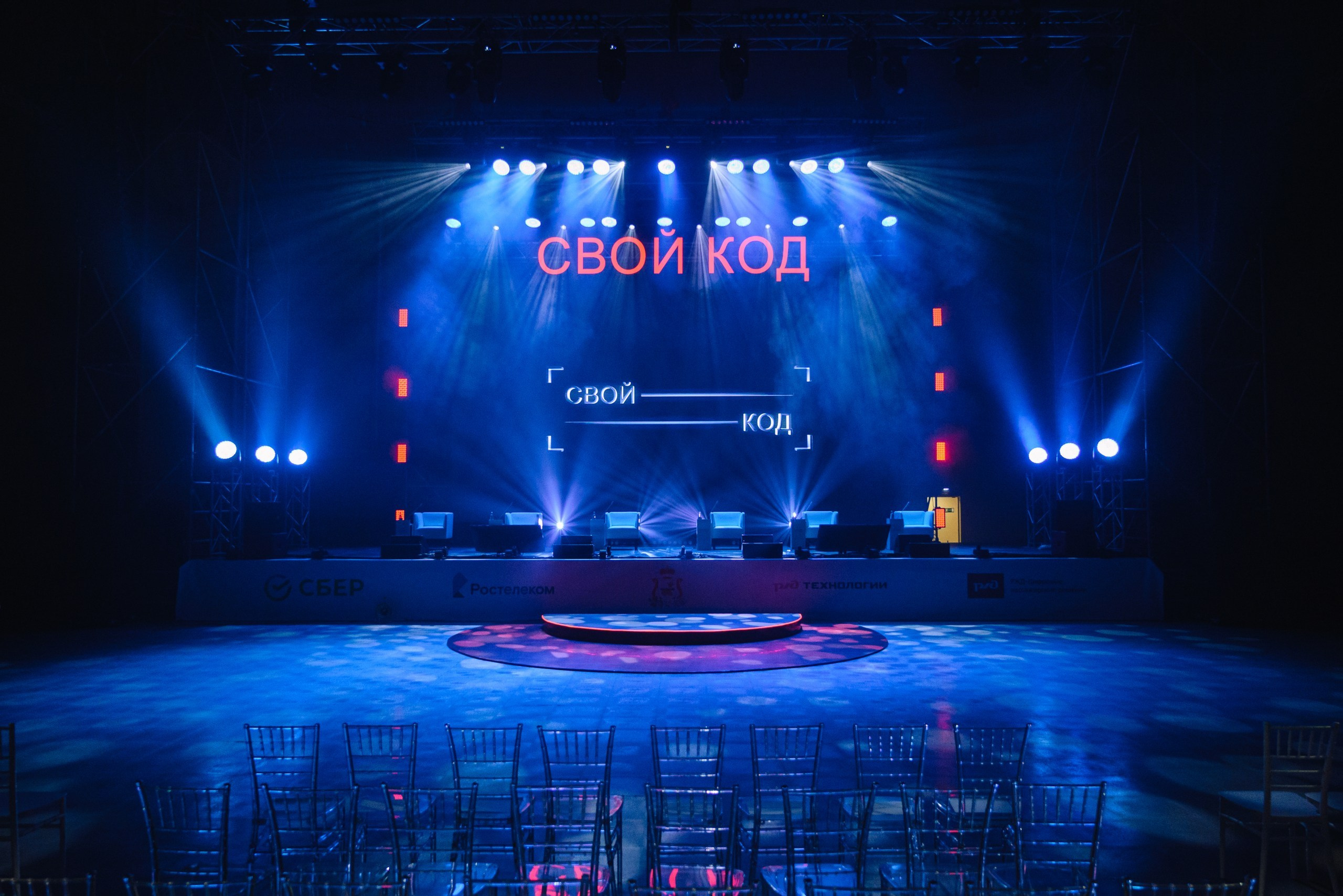 Свой код. Dmitry Gagarin Photographer