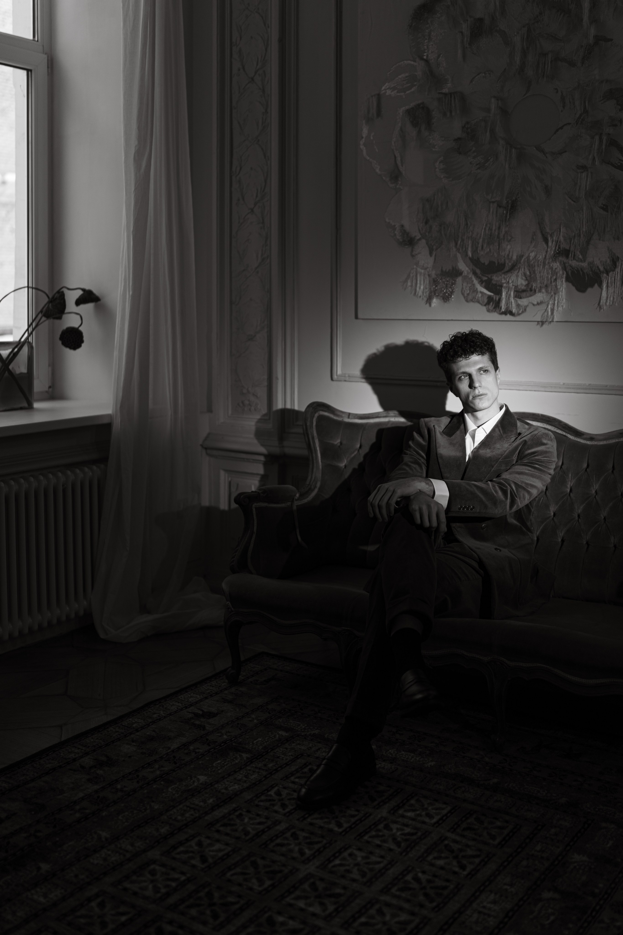 С тобой. Главная